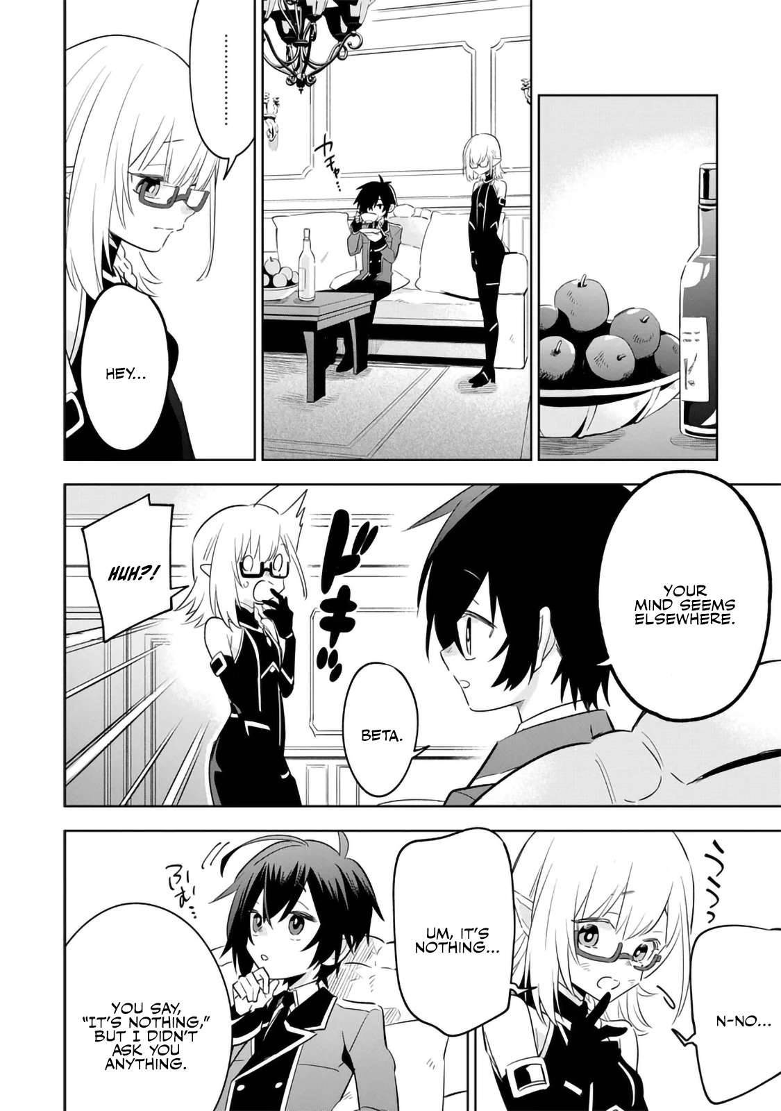 The Eminence in Shadow: Master of Garden ~Seven Shadows Chronicles~ Chapter 12.1 - Page 4 in English