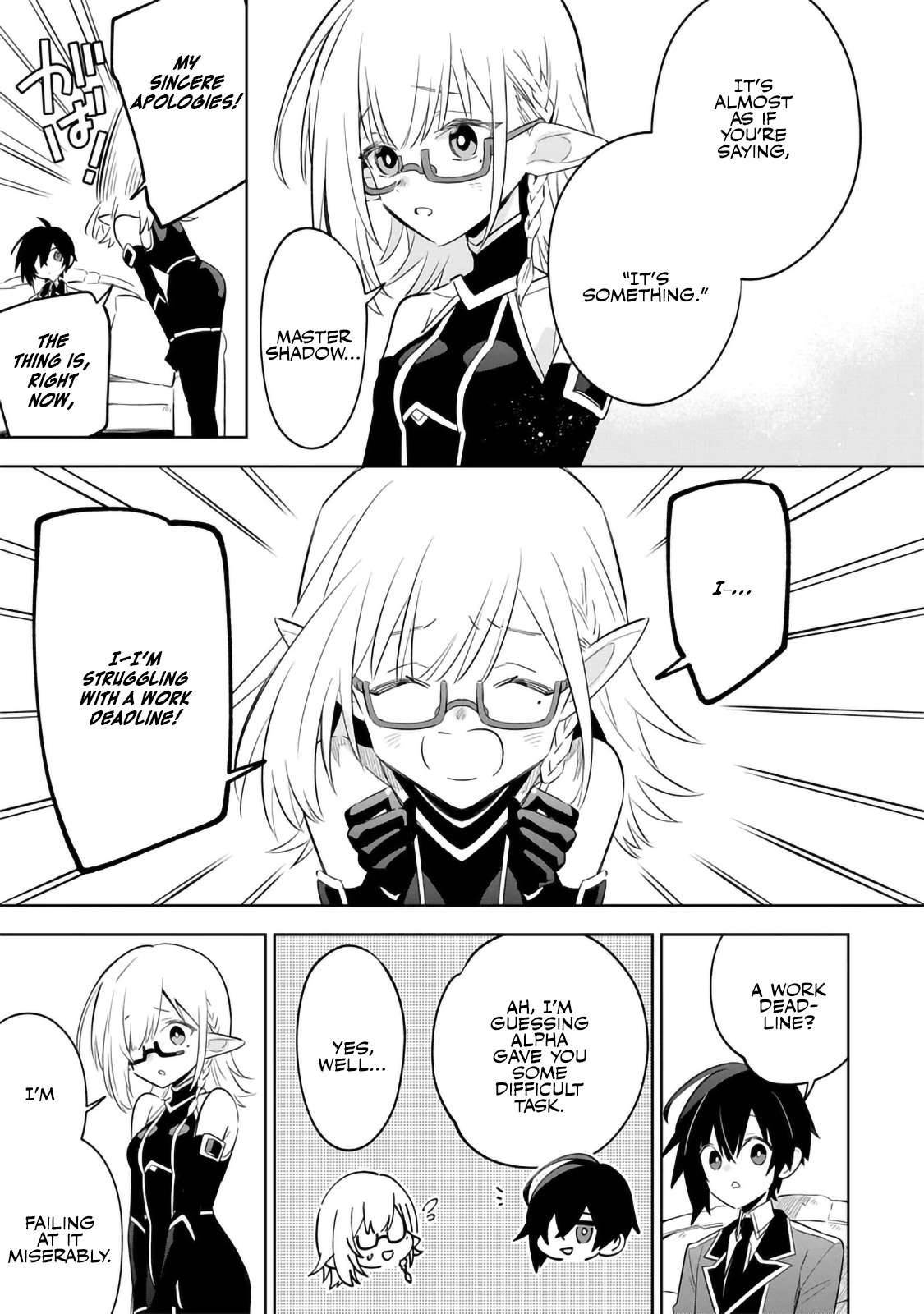The Eminence in Shadow: Master of Garden ~Seven Shadows Chronicles~ Chapter 12.1 - Page 5 in English