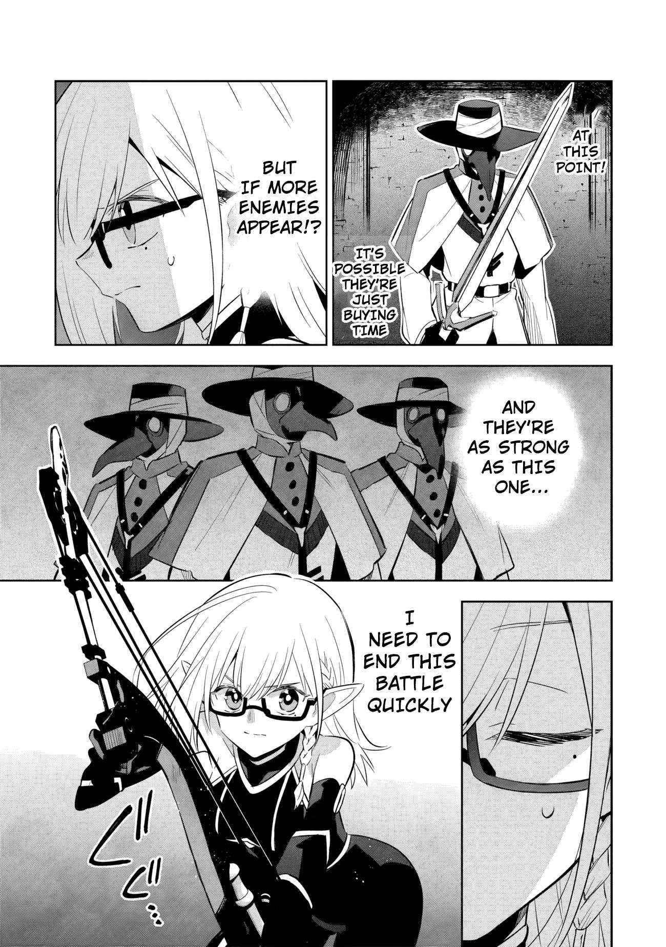 The Eminence in Shadow: Master of Garden ~Seven Shadows Chronicles~ Chapter 12.2 - Page 15 in English