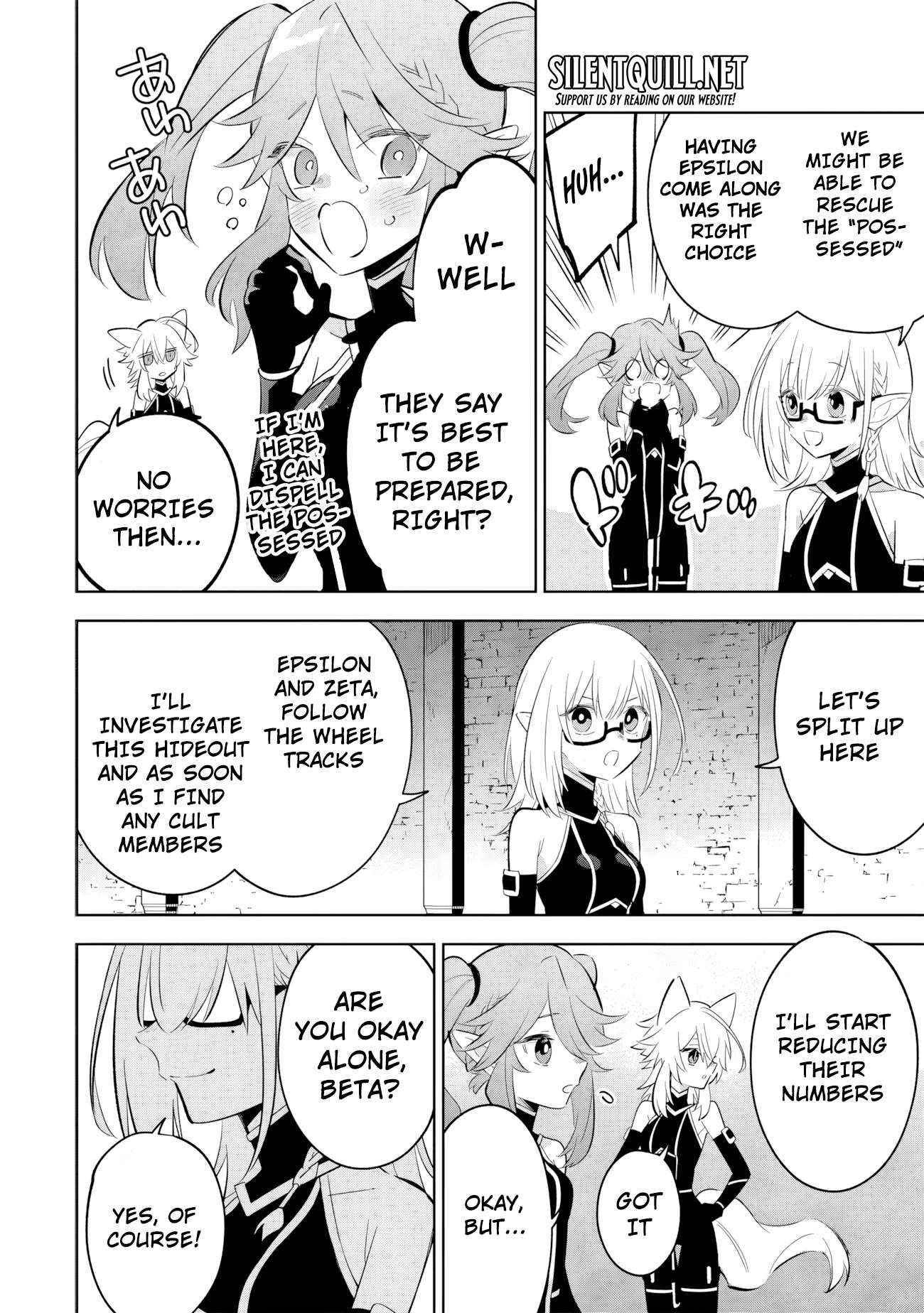 The Eminence in Shadow: Master of Garden ~Seven Shadows Chronicles~ Chapter 12.2 - Page 6 in English