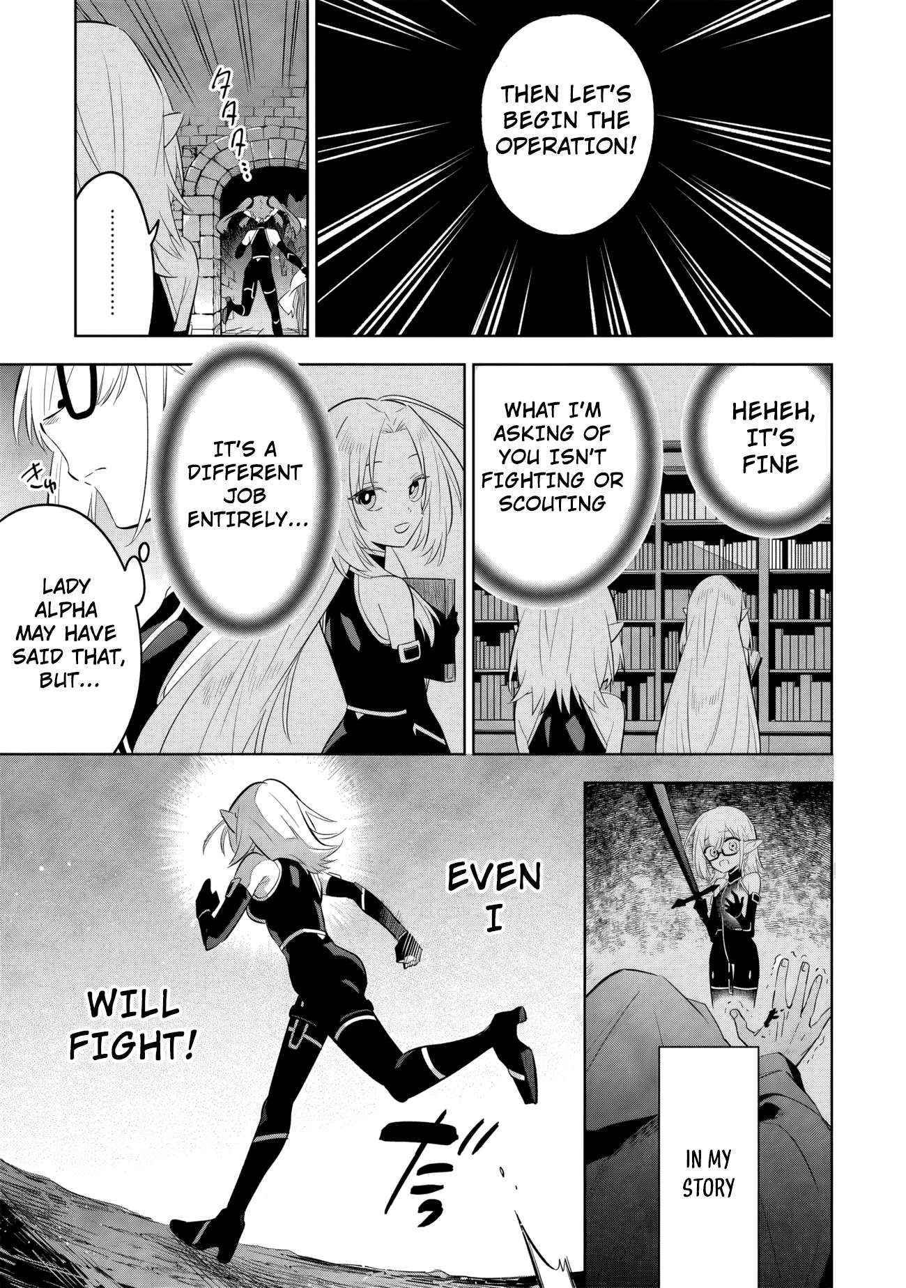 The Eminence in Shadow: Master of Garden ~Seven Shadows Chronicles~ Chapter 12.2 - Page 7 in English