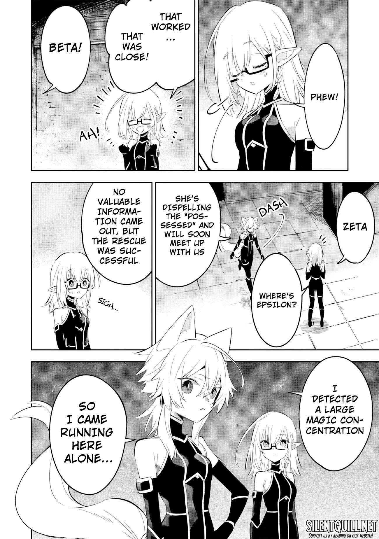 The Eminence in Shadow: Master of Garden ~Seven Shadows Chronicles~ Chapter 13.1 - Page 10 in English