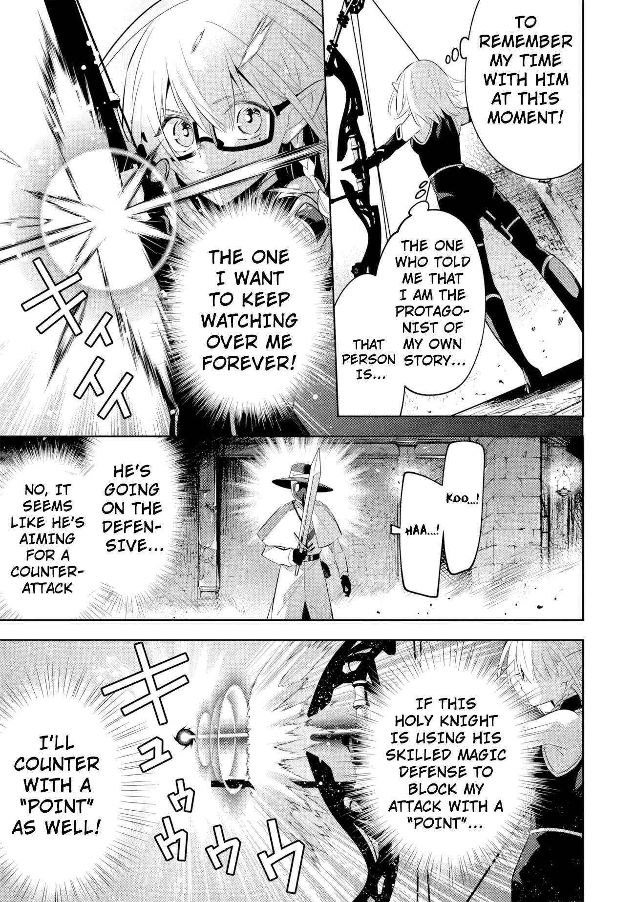 The Eminence in Shadow: Master of Garden ~Seven Shadows Chronicles~ Chapter 13.1 - Page 7 in English