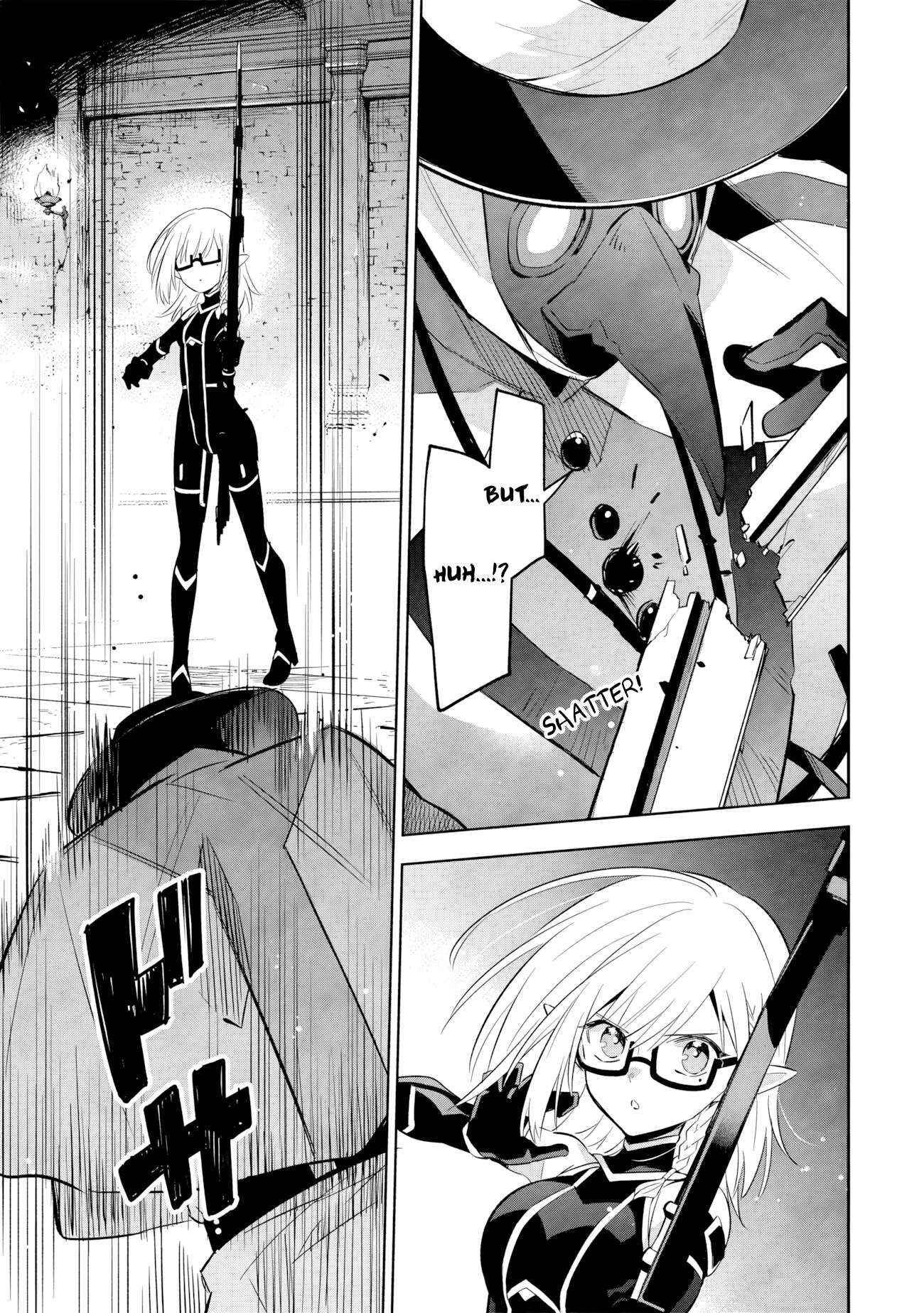 The Eminence in Shadow: Master of Garden ~Seven Shadows Chronicles~ Chapter 13.1 - Page 9 in English