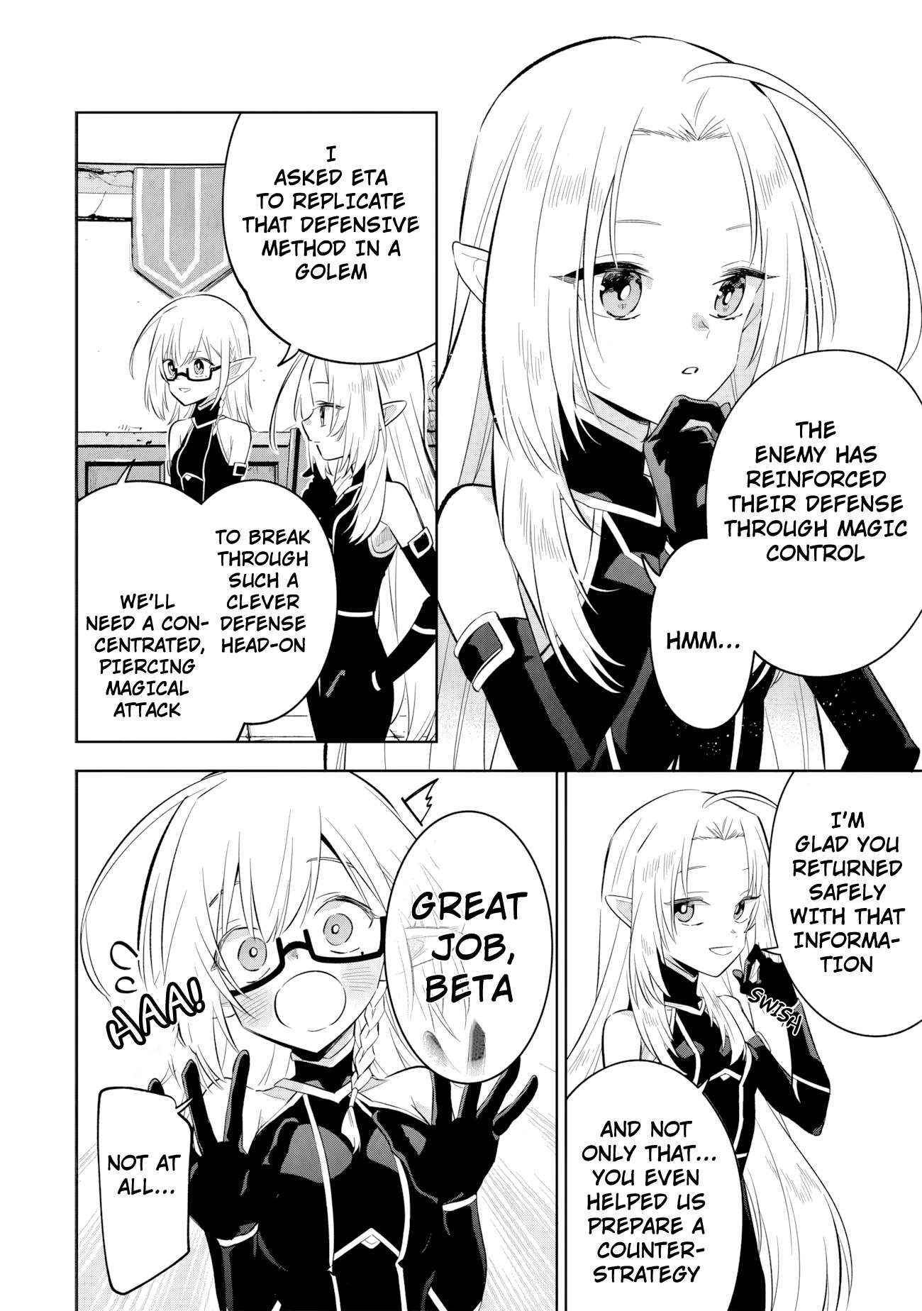 The Eminence in Shadow: Master of Garden ~Seven Shadows Chronicles~ Chapter 13.2 - Page 5 in English