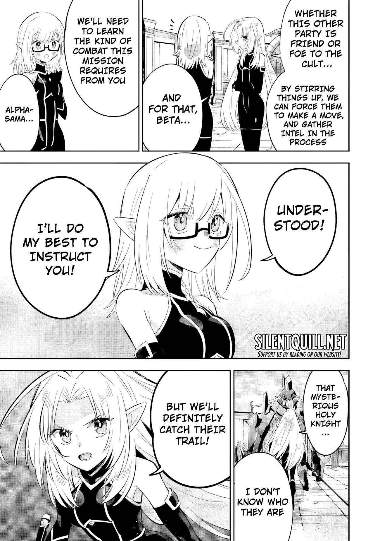 The Eminence in Shadow: Master of Garden ~Seven Shadows Chronicles~ Chapter 13.2 - Page 8 in English