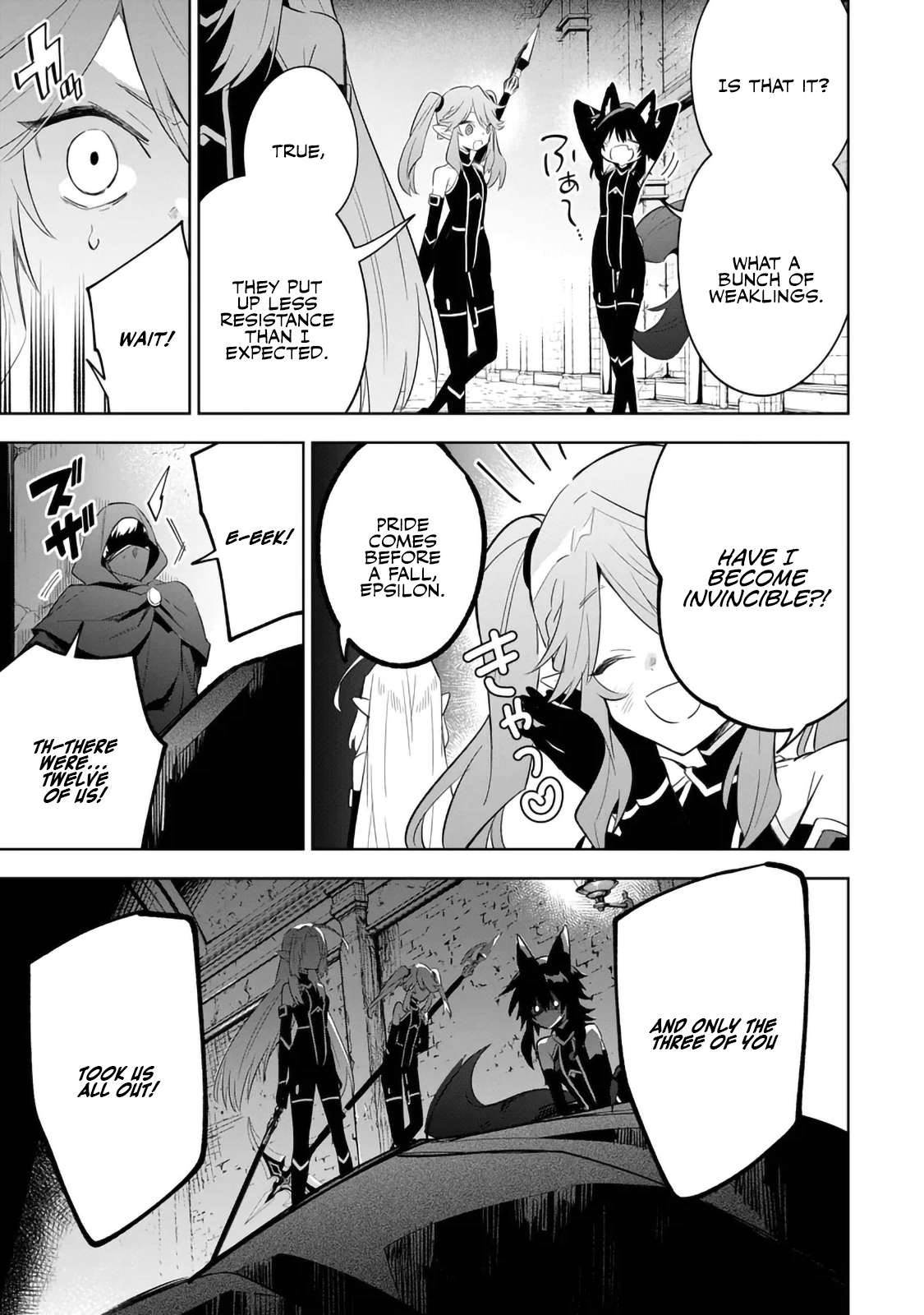 The Eminence in Shadow: Master of Garden ~Seven Shadows Chronicles~ Chapter 14.1 - Page 11 in English