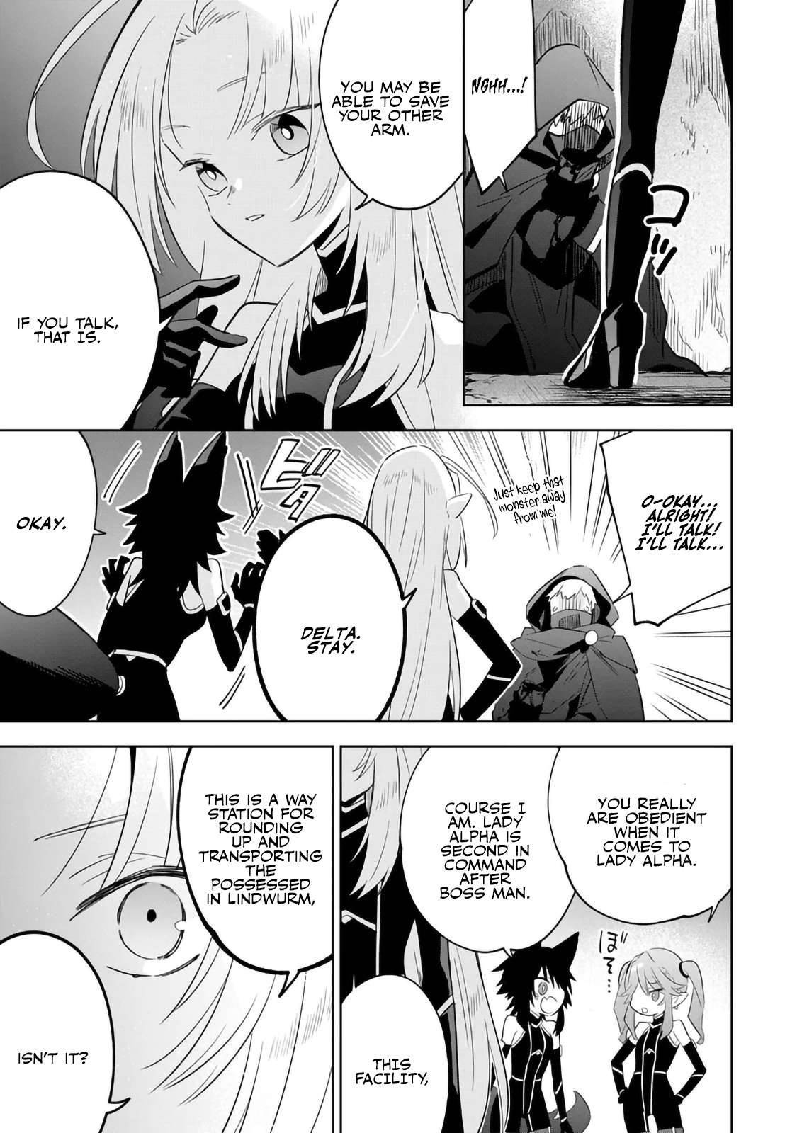 The Eminence in Shadow: Master of Garden ~Seven Shadows Chronicles~ Chapter 14.1 - Page 15 in English