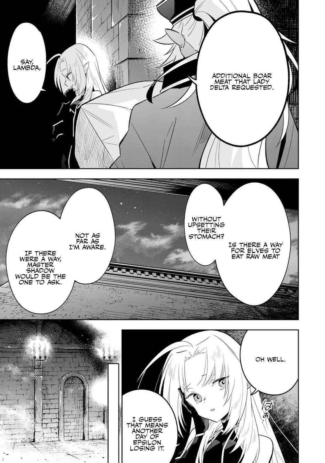 The Eminence in Shadow: Master of Garden ~Seven Shadows Chronicles~ Chapter 14.1 - Page 5 in English