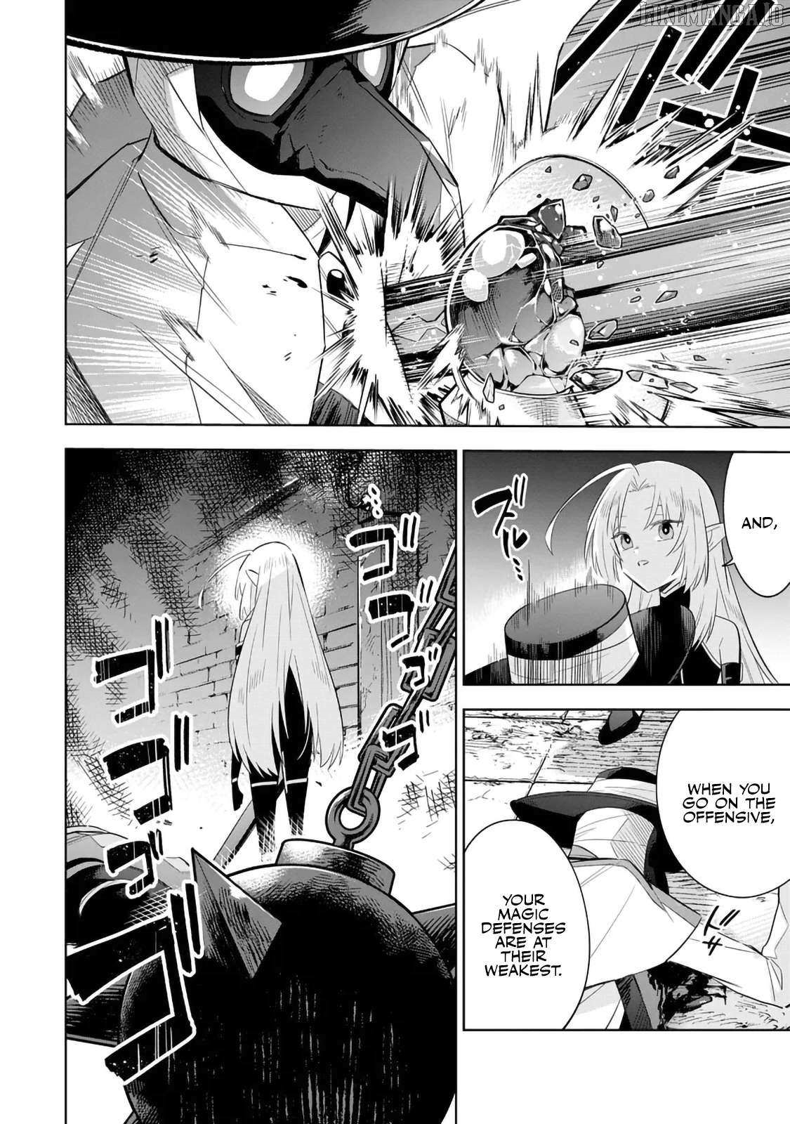 The Eminence in Shadow: Master of Garden ~Seven Shadows Chronicles~ Chapter 14.2 - Page 10 in English