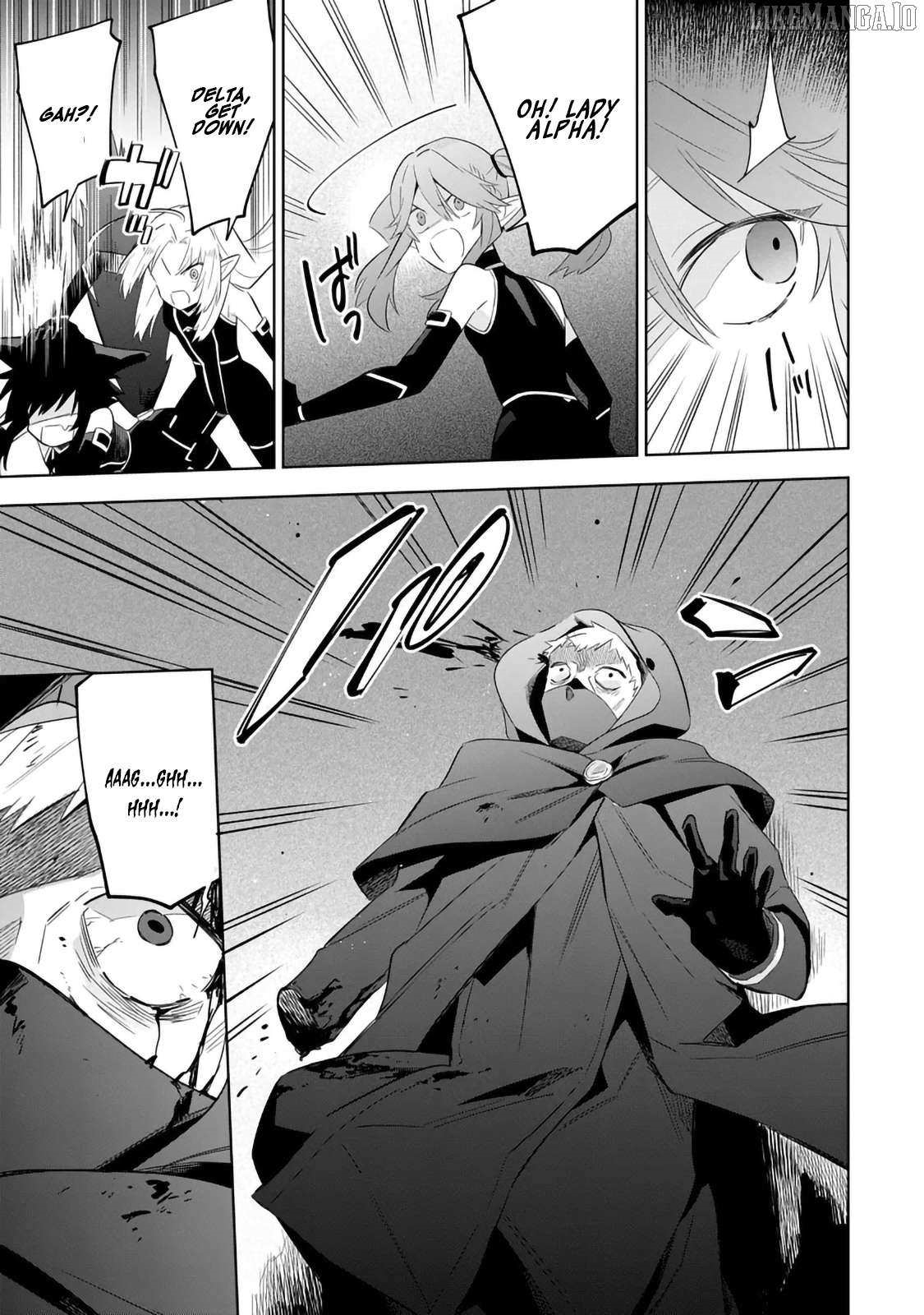 The Eminence in Shadow: Master of Garden ~Seven Shadows Chronicles~ Chapter 14.2 - Page 3 in English