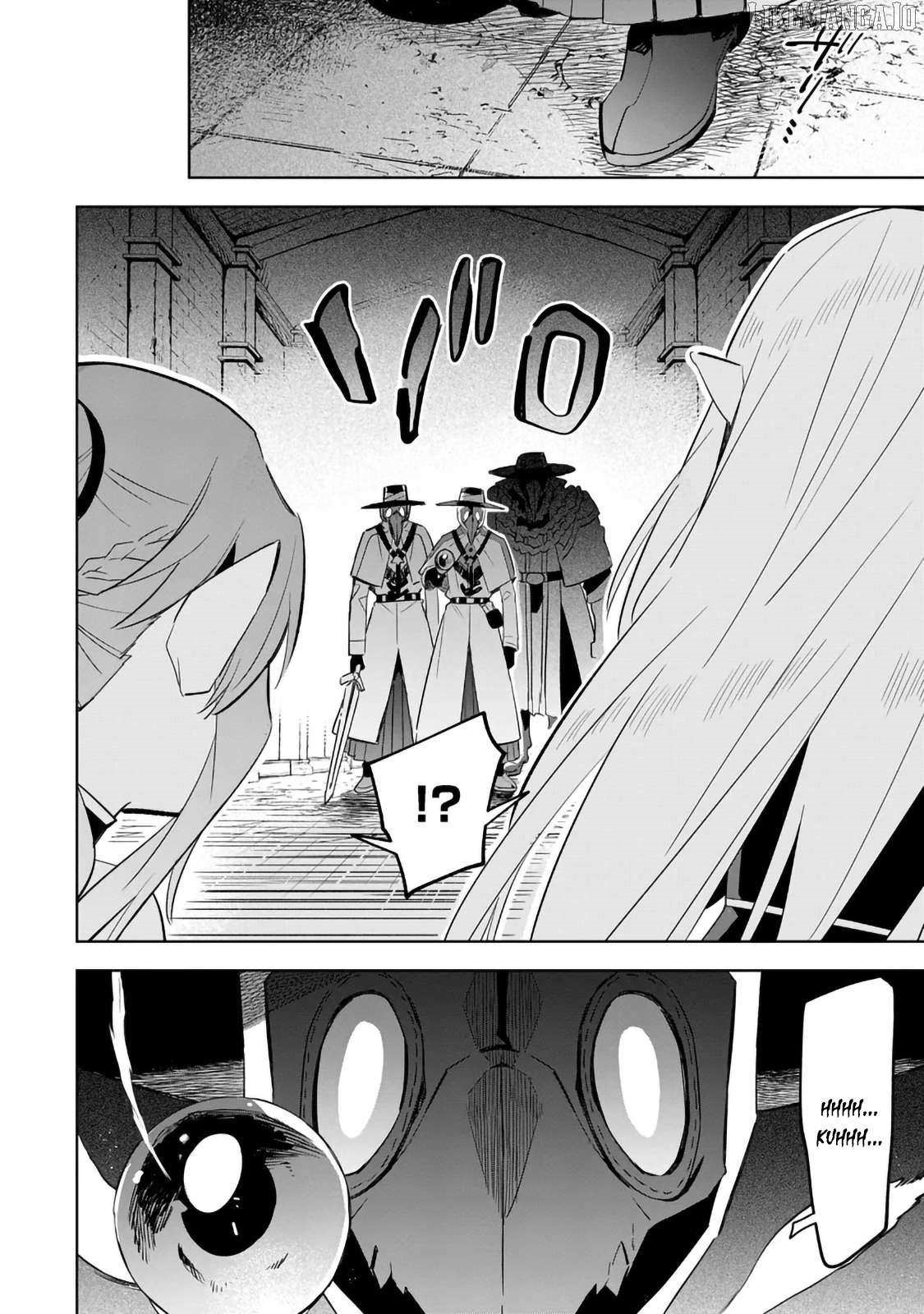 The Eminence in Shadow: Master of Garden ~Seven Shadows Chronicles~ Chapter 14.2 - Page 4 in English