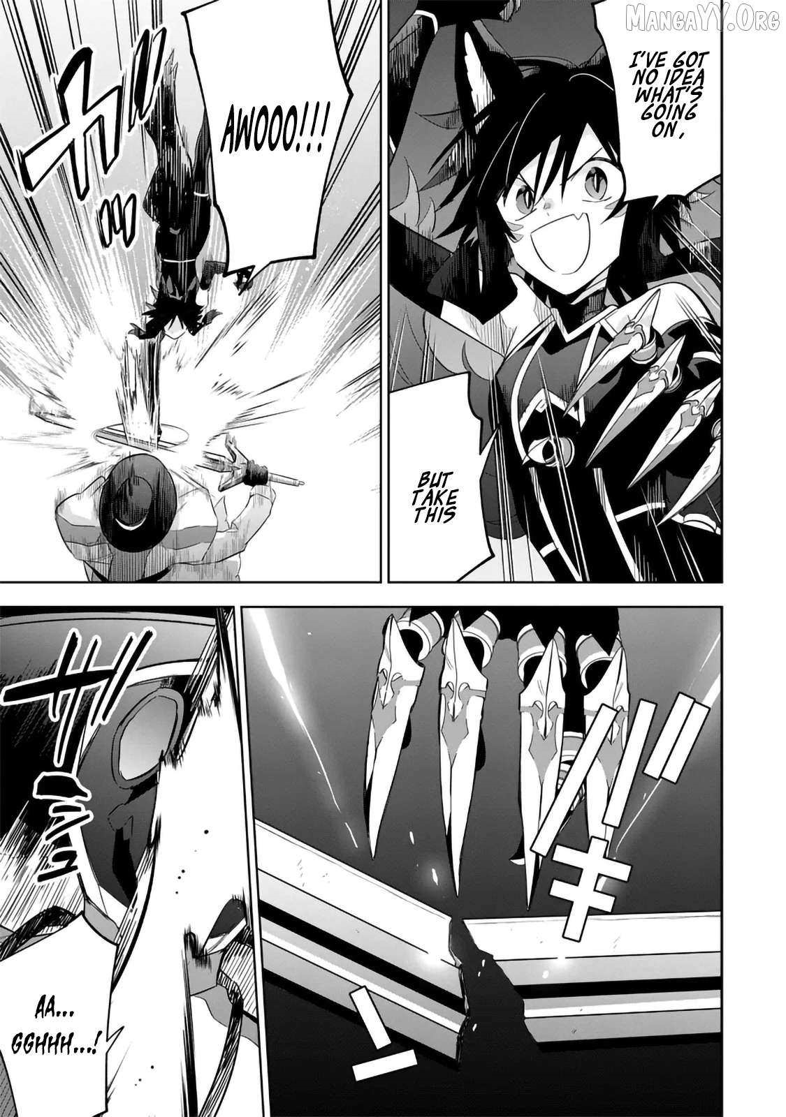 The Eminence in Shadow: Master of Garden ~Seven Shadows Chronicles~ Chapter 15.1 - Page 5 in English