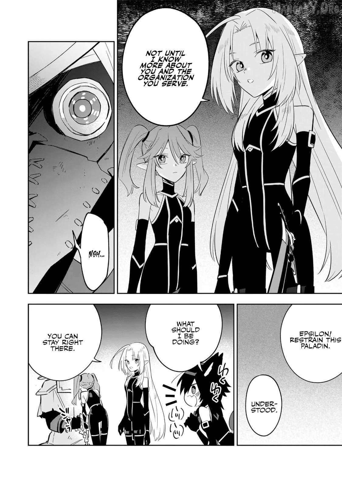 The Eminence in Shadow: Master of Garden ~Seven Shadows Chronicles~ Chapter 15.2 - Page 5 in English