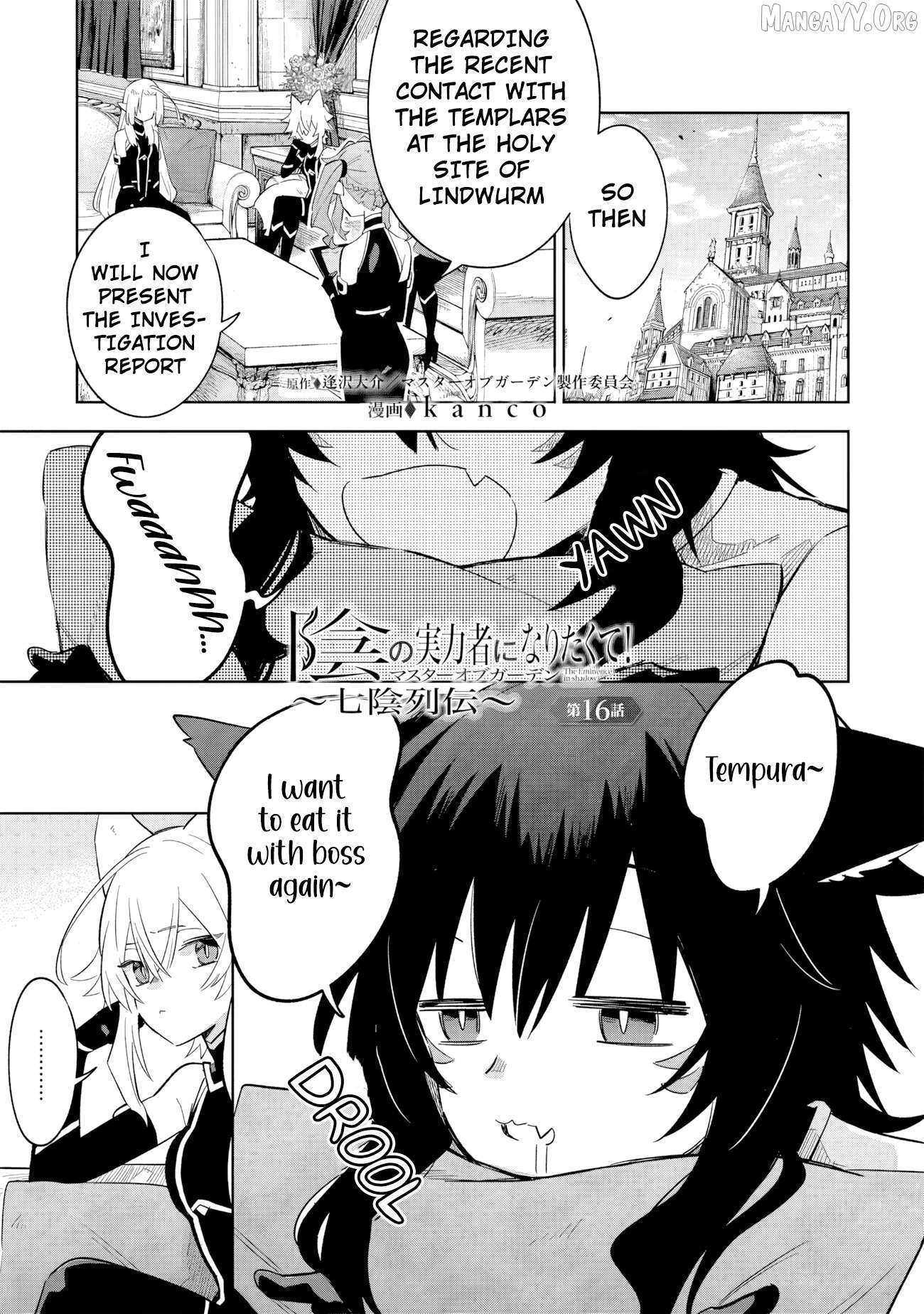 The Eminence in Shadow: Master of Garden ~Seven Shadows Chronicles~ Chapter 16.1 - Page 3 in English
