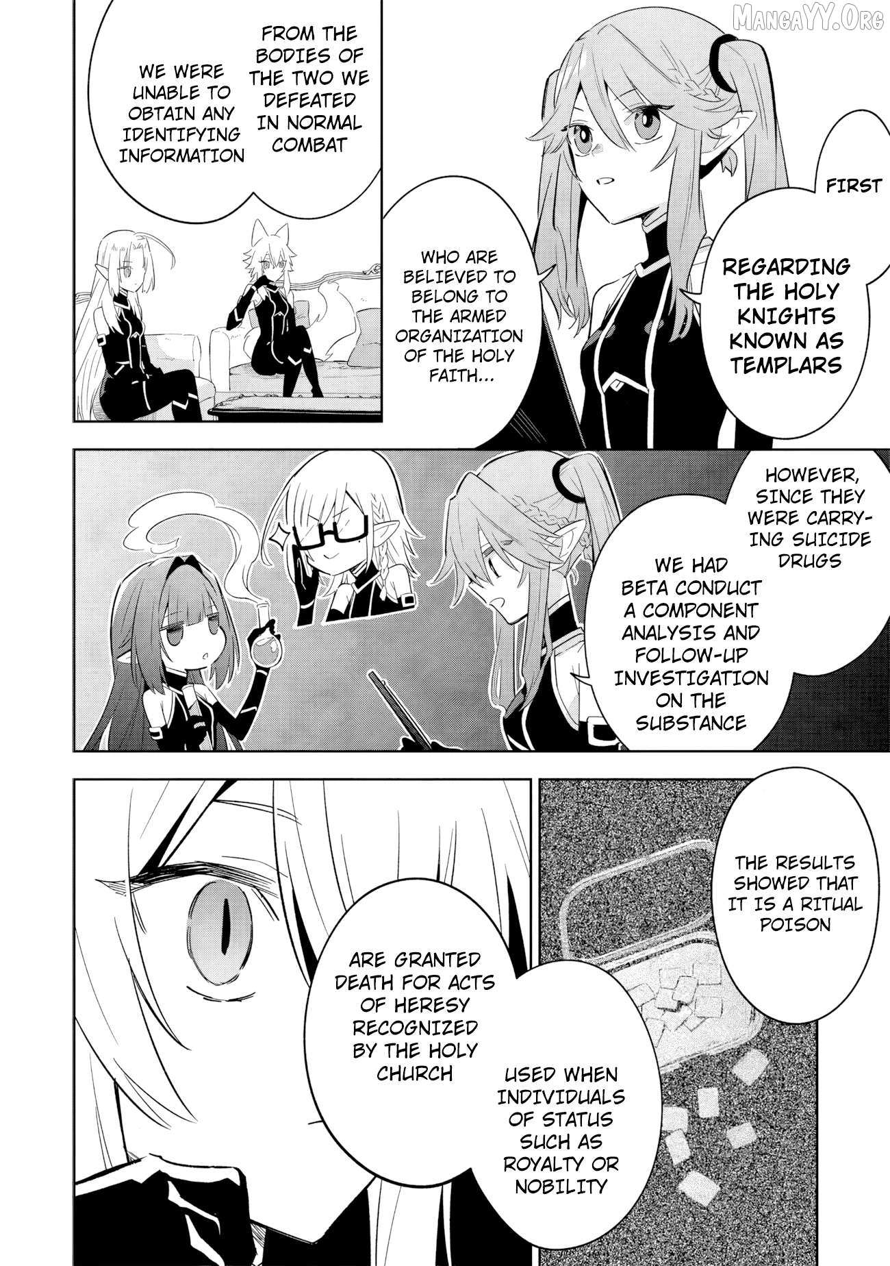 The Eminence in Shadow: Master of Garden ~Seven Shadows Chronicles~ Chapter 16.1 - Page 4 in English