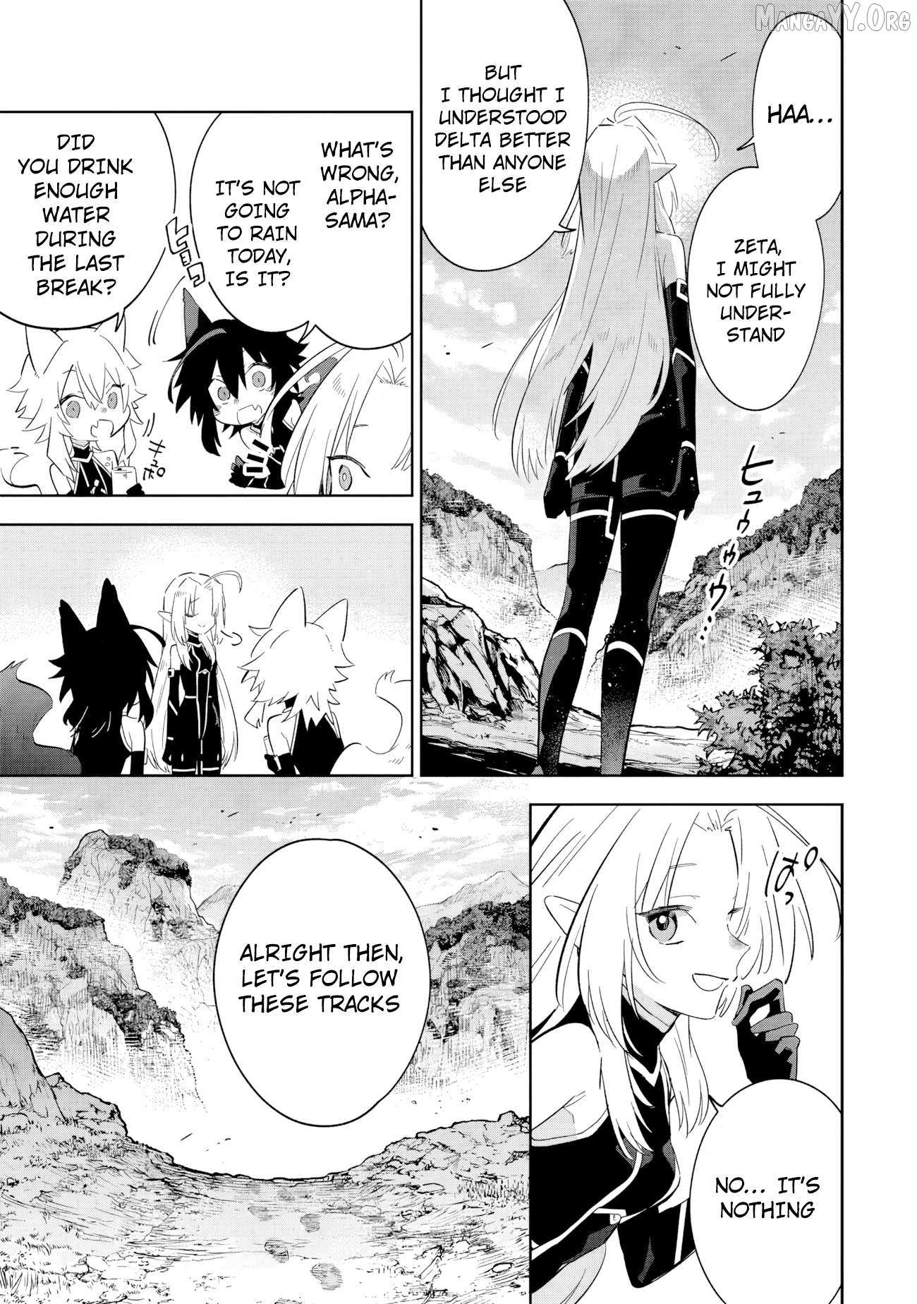 The Eminence in Shadow: Master of Garden ~Seven Shadows Chronicles~ Chapter 16.2 - Page 3 in English