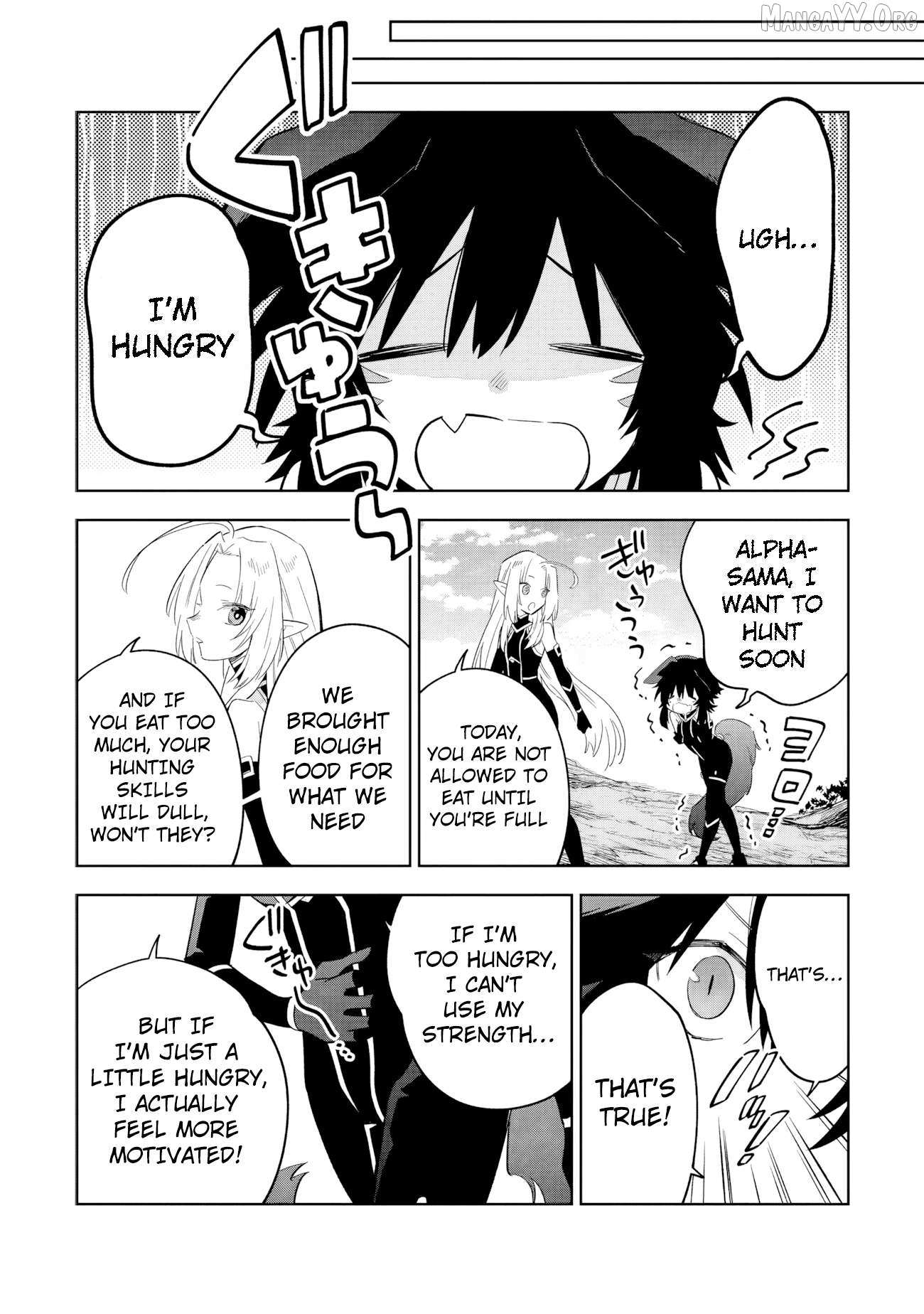 The Eminence in Shadow: Master of Garden ~Seven Shadows Chronicles~ Chapter 16.2 - Page 4 in English
