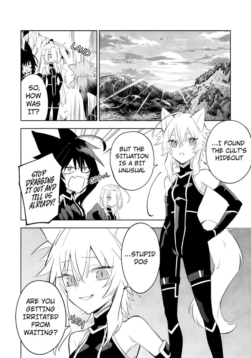 The Eminence in Shadow: Master of Garden ~Seven Shadows Chronicles~ Chapter 16.3 - Page 4 in English