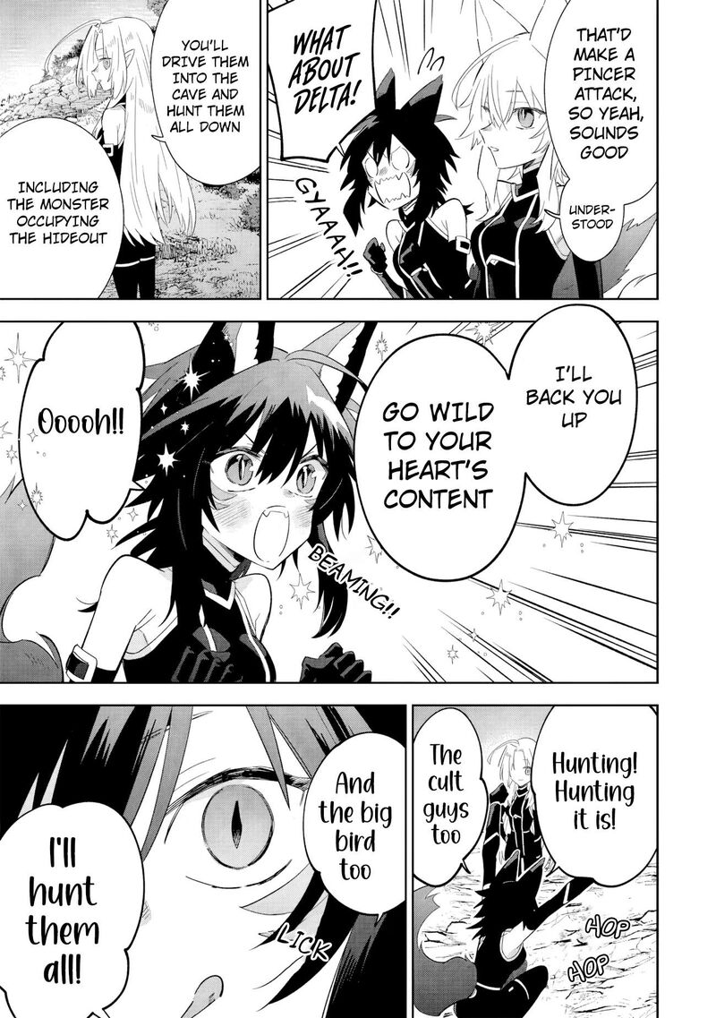 The Eminence in Shadow: Master of Garden ~Seven Shadows Chronicles~ Chapter 16.3 - Page 7 in English