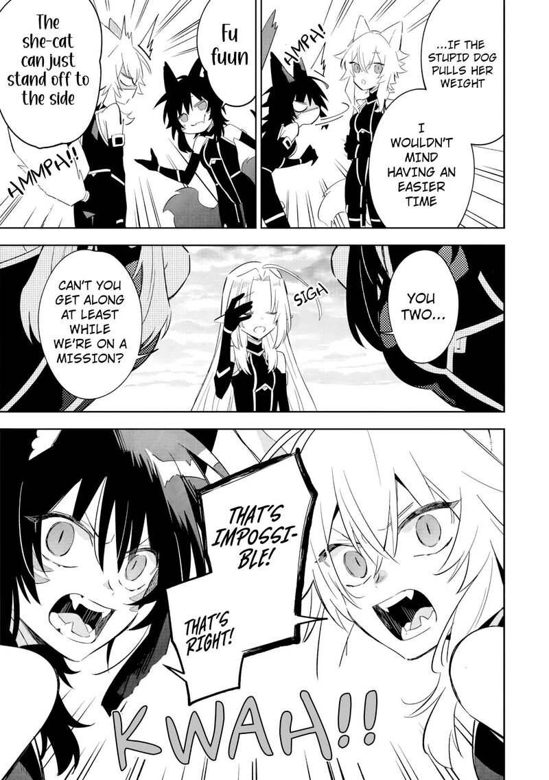 The Eminence in Shadow: Master of Garden ~Seven Shadows Chronicles~ Chapter 16.3 - Page 9 in English
