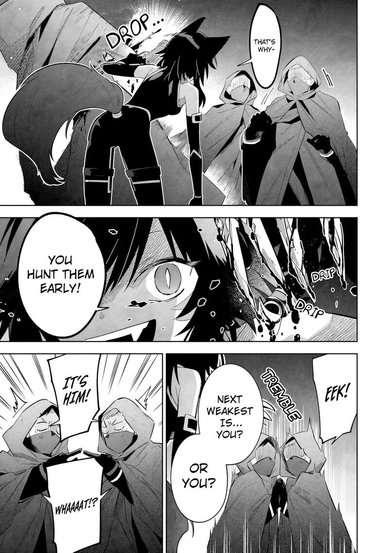 The Eminence in Shadow: Master of Garden ~Seven Shadows Chronicles~ Chapter 17.1 - Page 5 in English