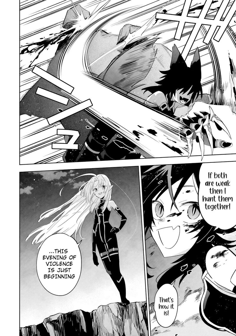 The Eminence in Shadow: Master of Garden ~Seven Shadows Chronicles~ Chapter 17.1 - Page 6 in English