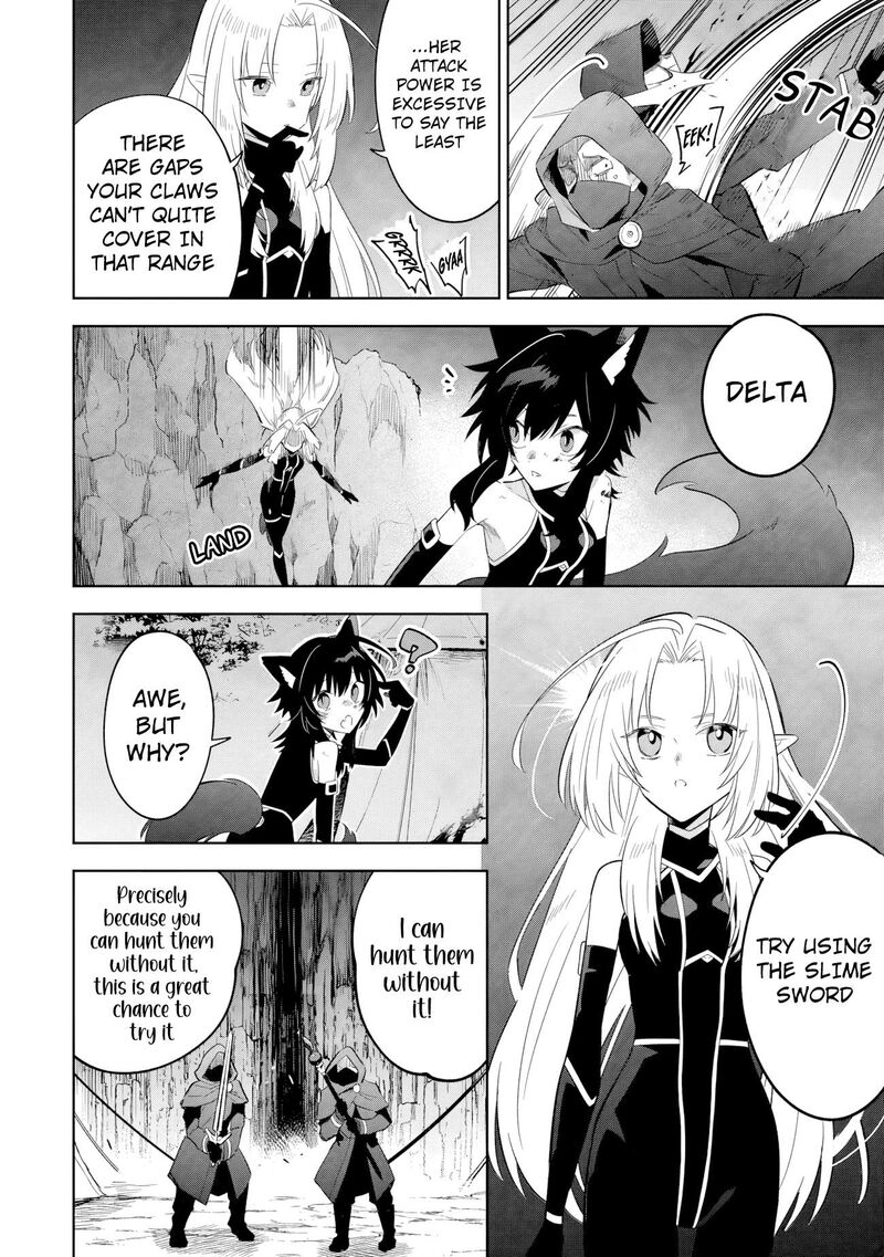 The Eminence in Shadow: Master of Garden ~Seven Shadows Chronicles~ Chapter 17.1 - Page 8 in English