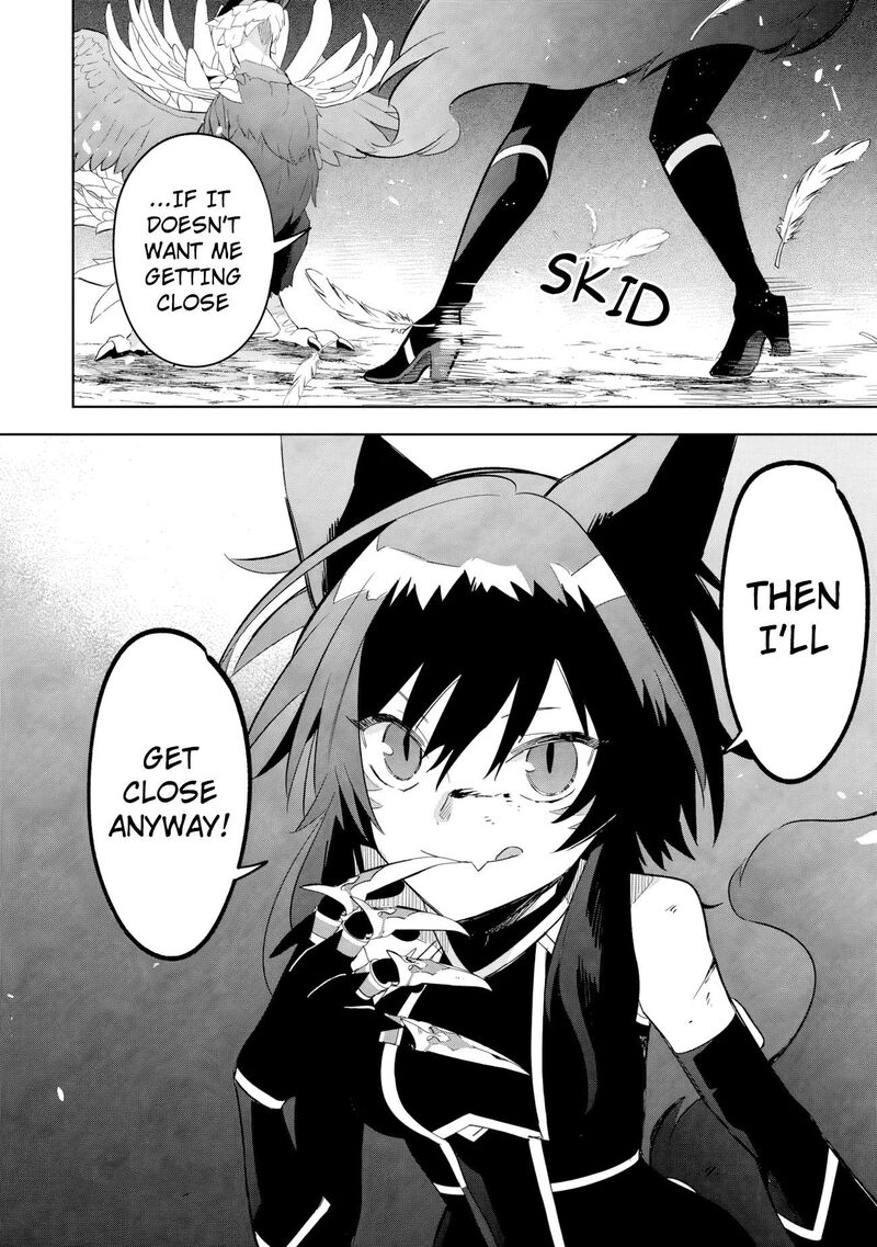 The Eminence in Shadow: Master of Garden ~Seven Shadows Chronicles~ Chapter 17.2 - Page 16 in English