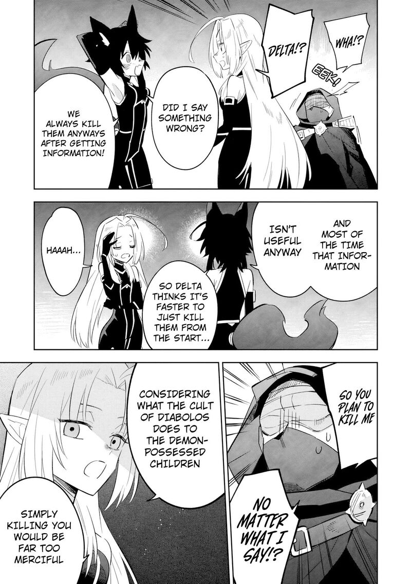 The Eminence in Shadow: Master of Garden ~Seven Shadows Chronicles~ Chapter 17.2 - Page 5 in English