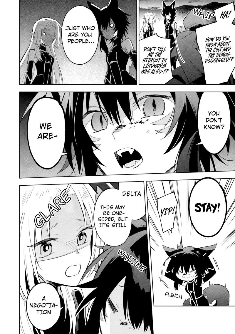 The Eminence in Shadow: Master of Garden ~Seven Shadows Chronicles~ Chapter 17.2 - Page 6 in English