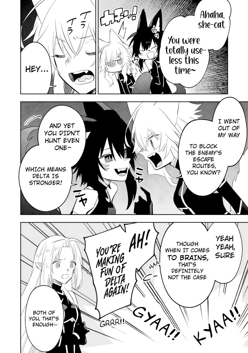 The Eminence in Shadow: Master of Garden ~Seven Shadows Chronicles~ Chapter 18.1 - Page 11 in English