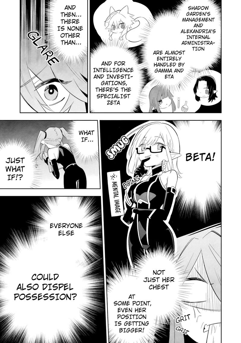 The Eminence in Shadow: Master of Garden ~Seven Shadows Chronicles~ Chapter 18.2 - Page 13 in English