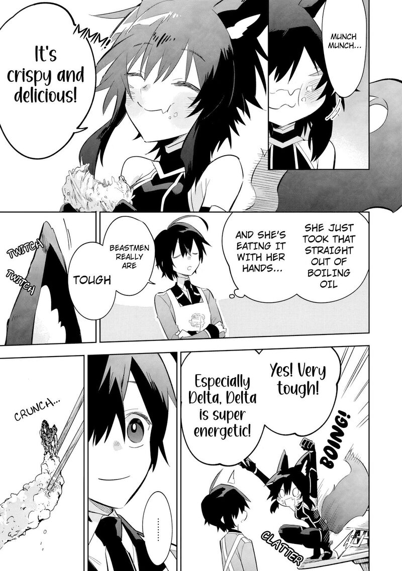 The Eminence in Shadow: Master of Garden ~Seven Shadows Chronicles~ Chapter 18.2 - Page 5 in English