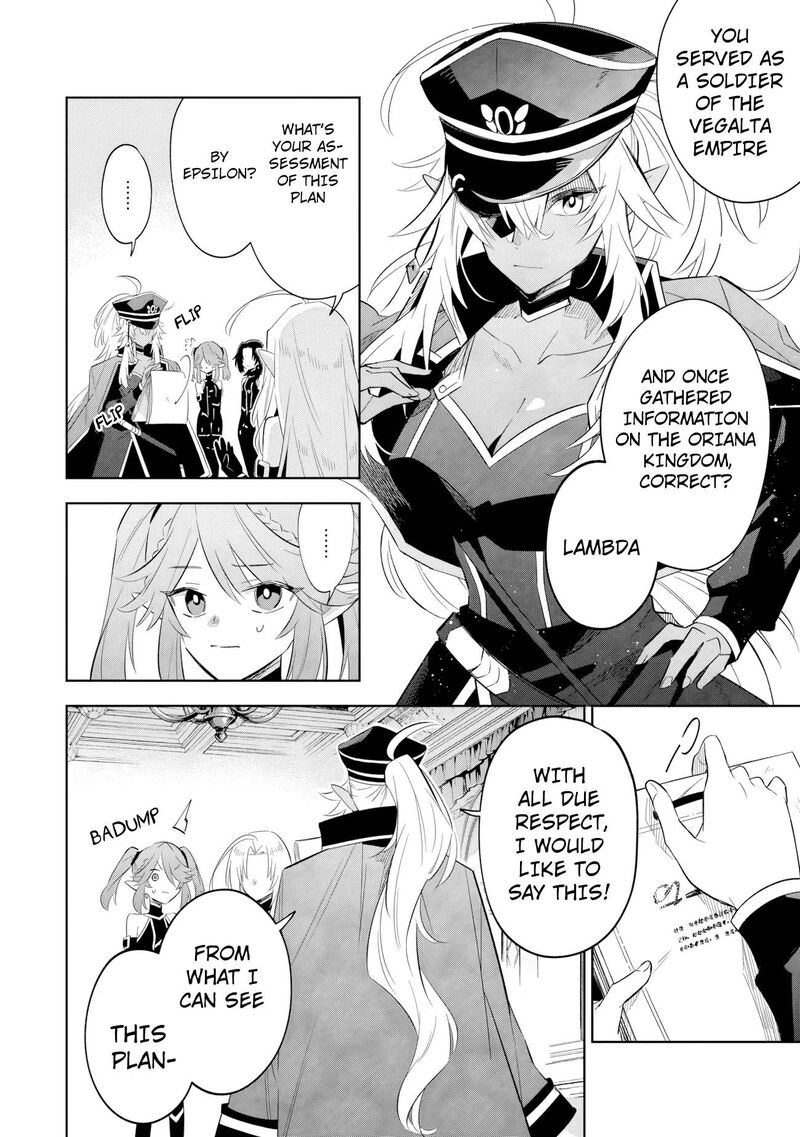 The Eminence in Shadow: Master of Garden ~Seven Shadows Chronicles~ Chapter 19.1 - Page 12 in English