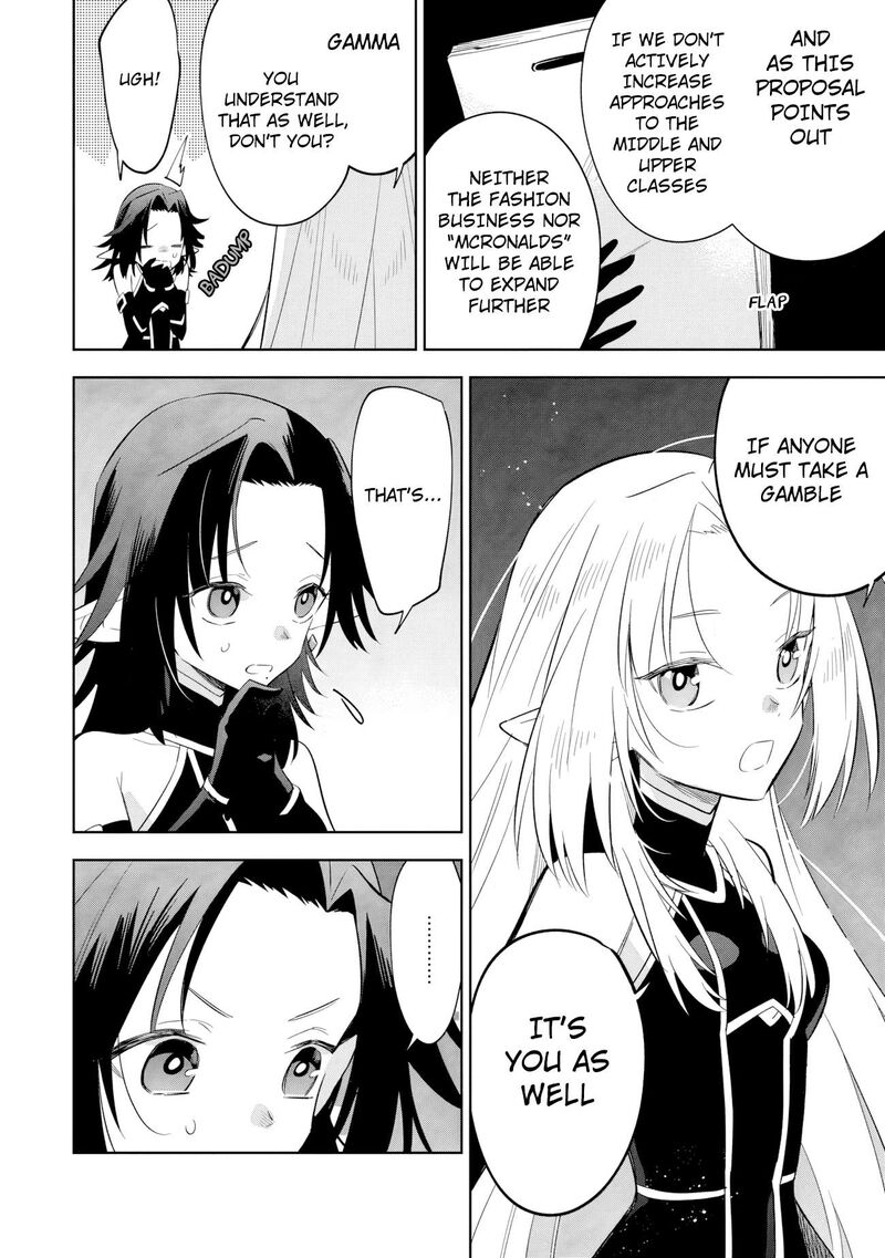 The Eminence in Shadow: Master of Garden ~Seven Shadows Chronicles~ Chapter 19.1 - Page 16 in English