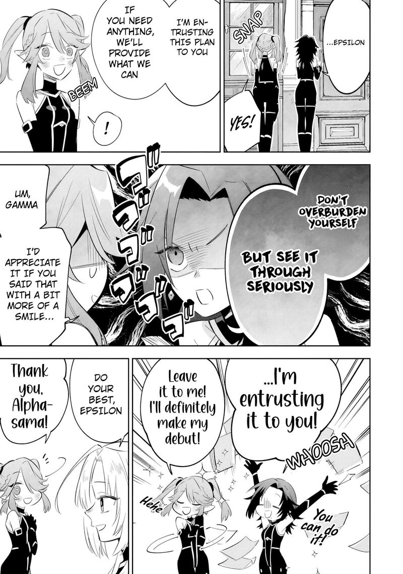 The Eminence in Shadow: Master of Garden ~Seven Shadows Chronicles~ Chapter 19.1 - Page 17 in English