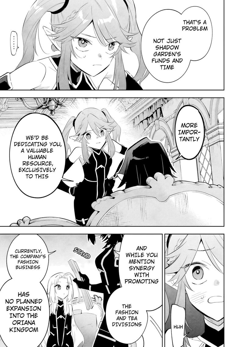 The Eminence in Shadow: Master of Garden ~Seven Shadows Chronicles~ Chapter 19.1 - Page 9 in English
