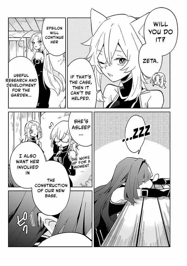 The Eminence in Shadow: Master of Garden ~Seven Shadows Chronicles~ Chapter 2.1 - Page 14 in English