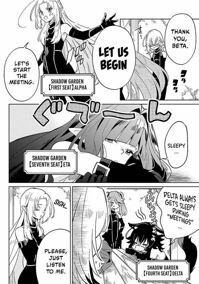 The Eminence in Shadow: Master of Garden ~Seven Shadows Chronicles~ Chapter 2.1 - Page 6 in English