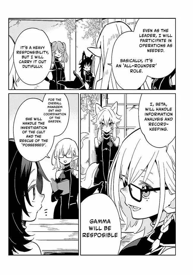 The Eminence in Shadow: Master of Garden ~Seven Shadows Chronicles~ Chapter 2.1 - Page 8 in English