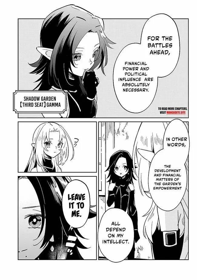 The Eminence in Shadow: Master of Garden ~Seven Shadows Chronicles~ Chapter 2.1 - Page 9 in English