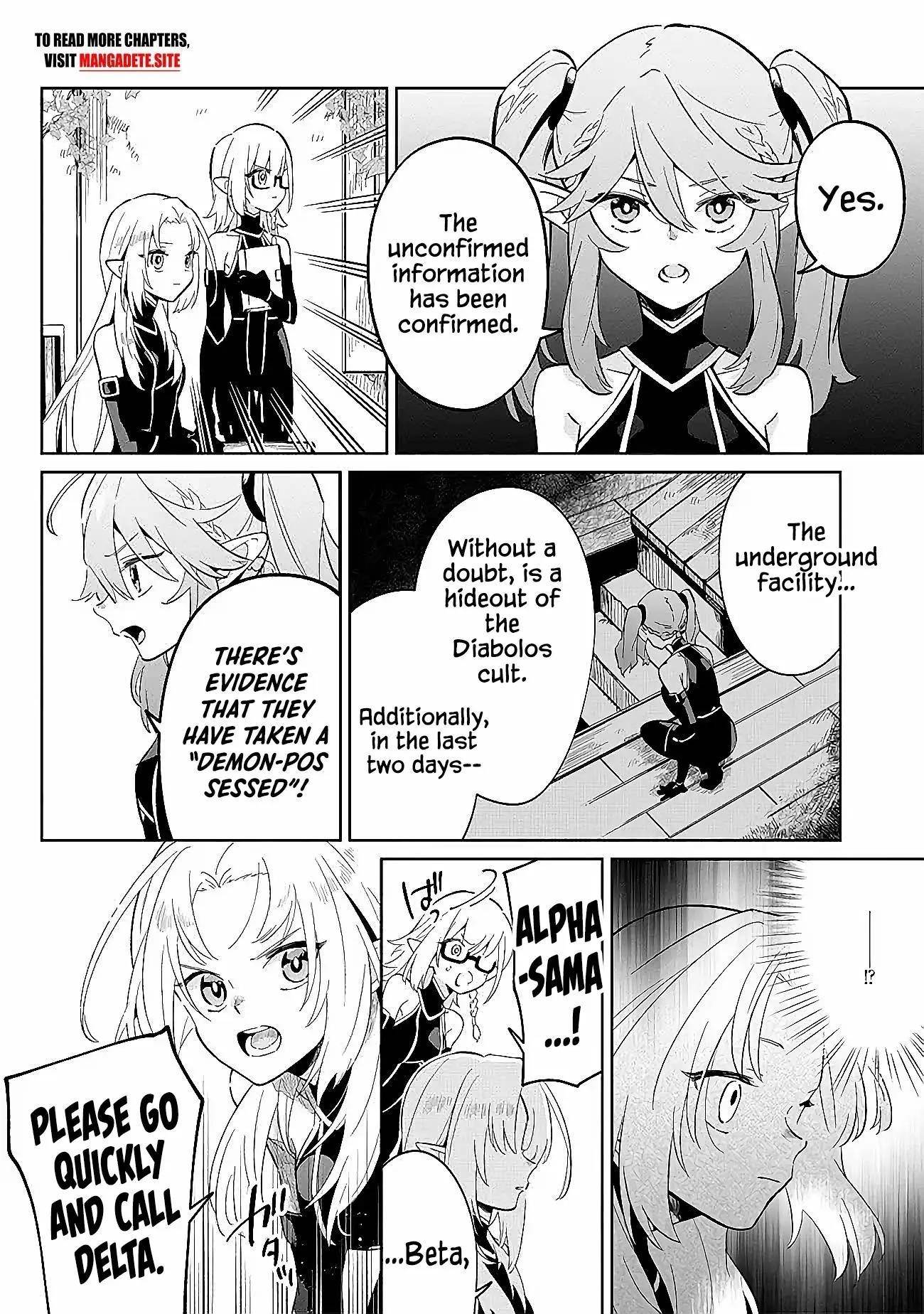 The Eminence in Shadow: Master of Garden ~Seven Shadows Chronicles~ Chapter 2.2 - Page 11 in English