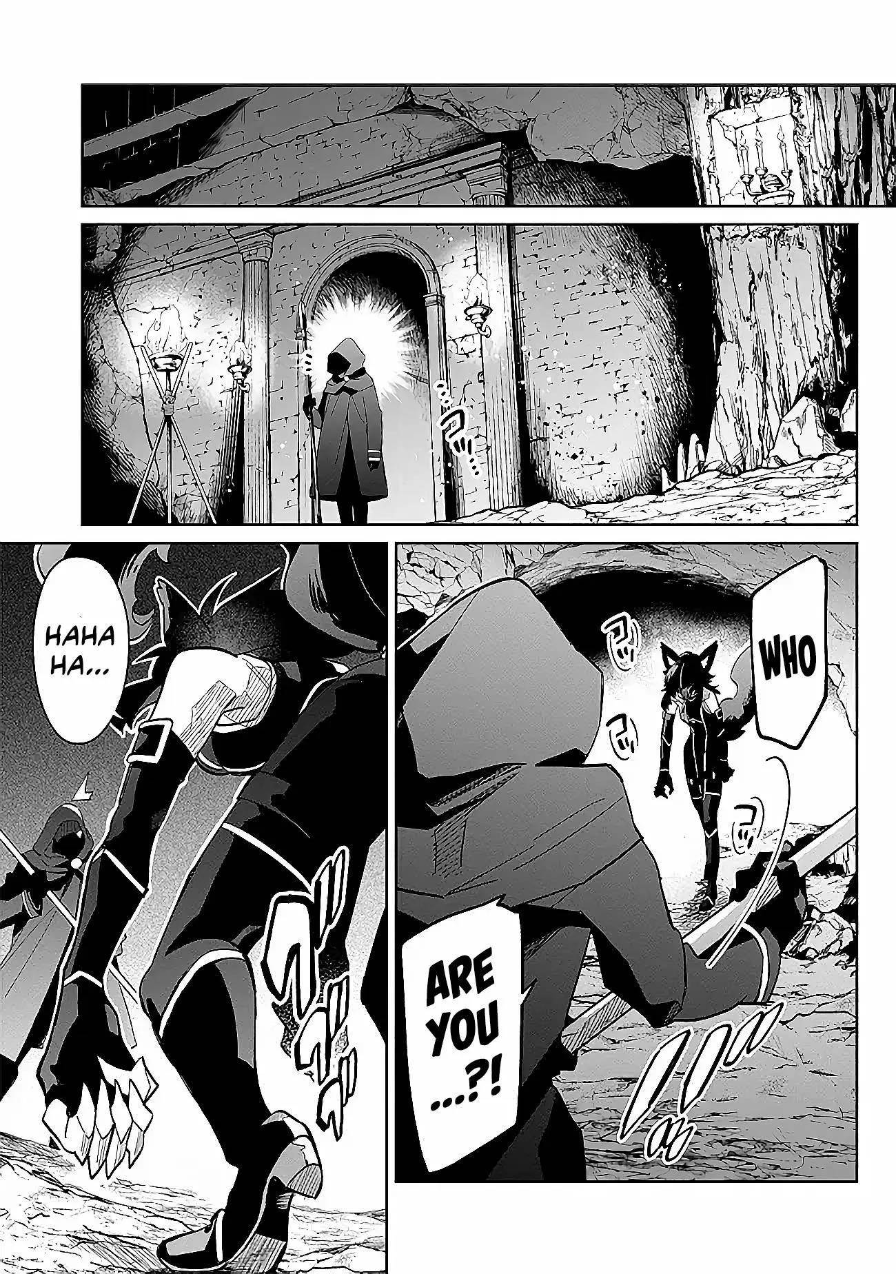 The Eminence in Shadow: Master of Garden ~Seven Shadows Chronicles~ Chapter 2.2 - Page 12 in English