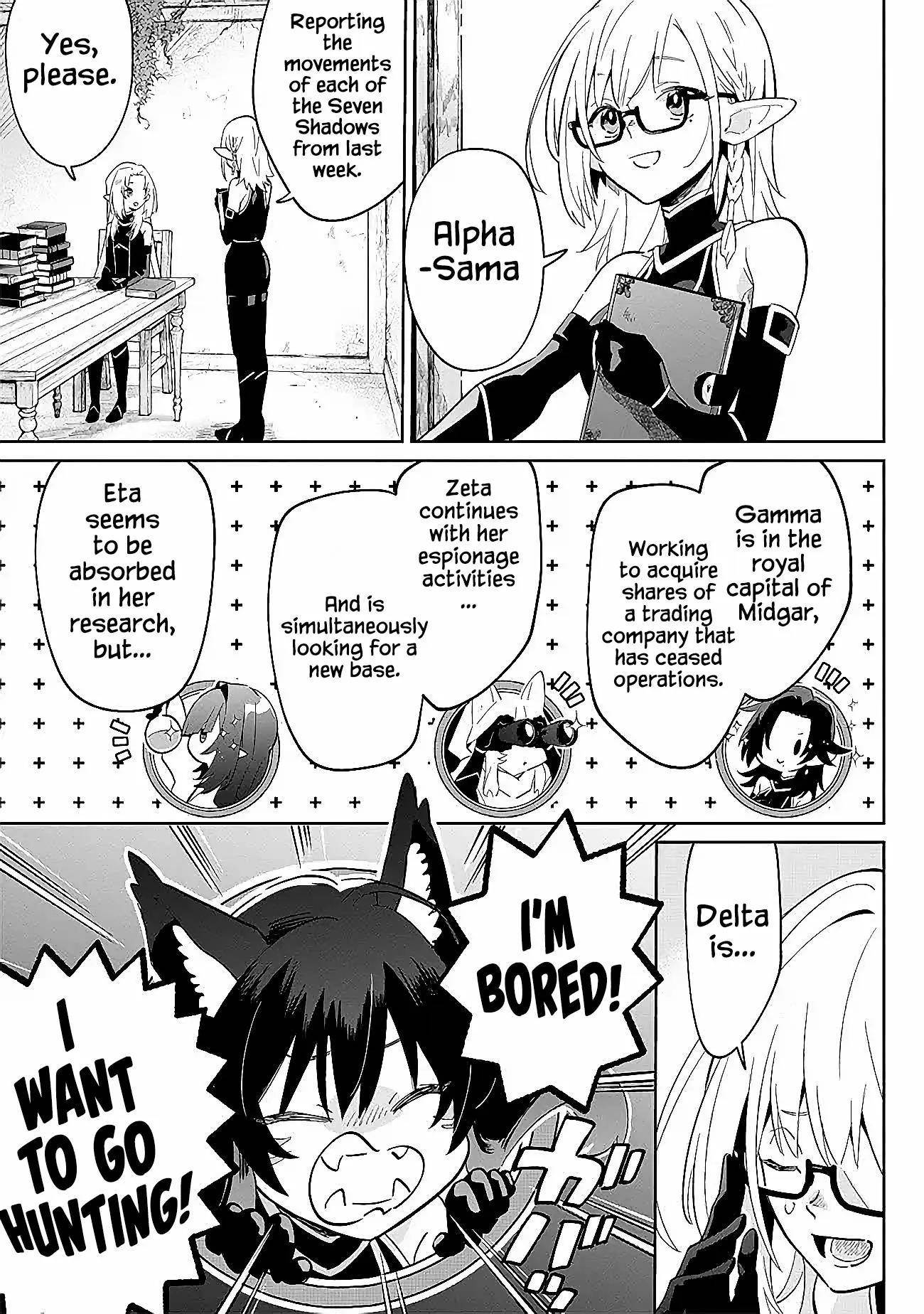 The Eminence in Shadow: Master of Garden ~Seven Shadows Chronicles~ Chapter 2.2 - Page 8 in English