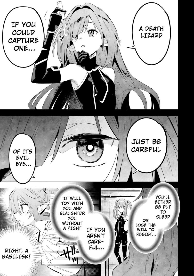 The Eminence in Shadow: Master of Garden ~Seven Shadows Chronicles~ Chapter 20.1 - Page 7 in English