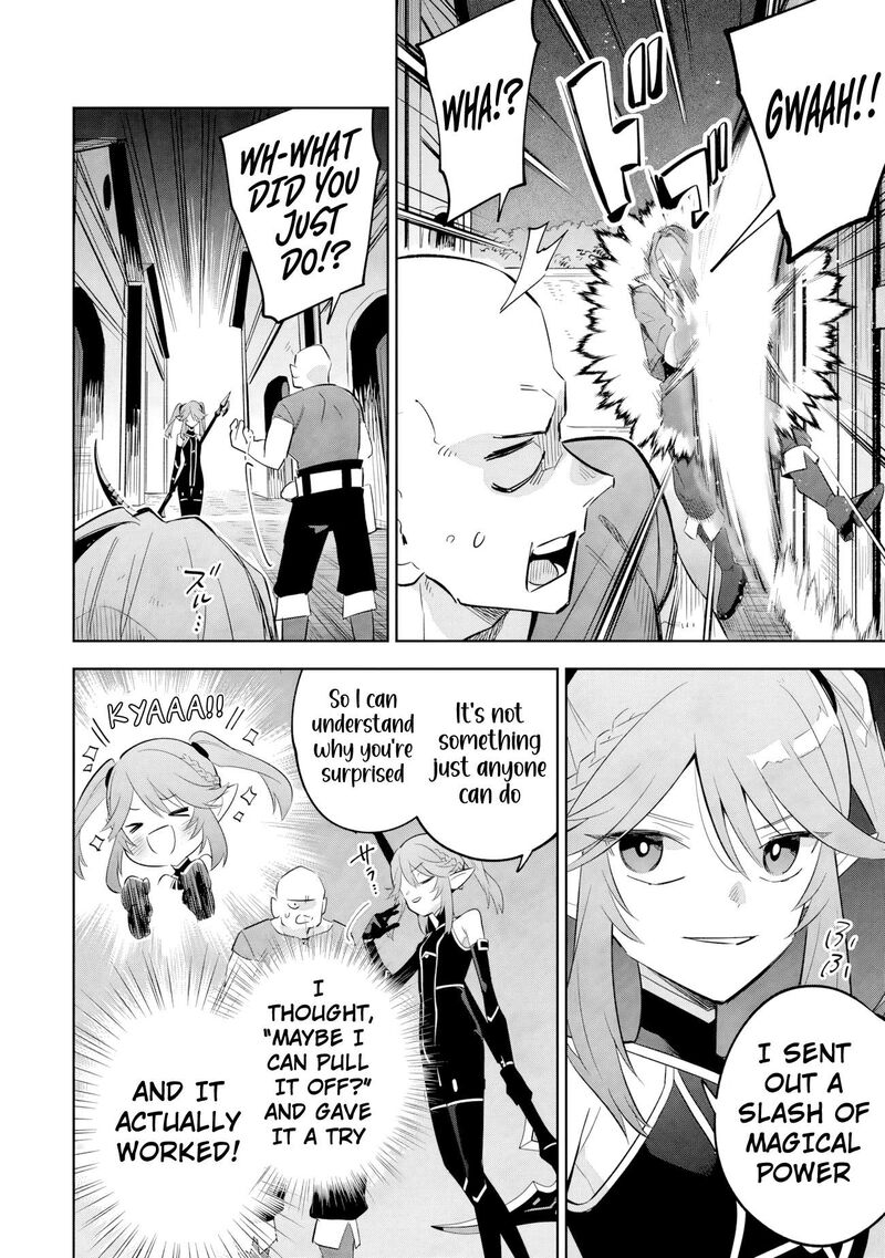 The Eminence in Shadow: Master of Garden ~Seven Shadows Chronicles~ Chapter 20.2 - Page 3 in English