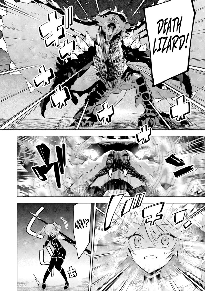 The Eminence in Shadow: Master of Garden ~Seven Shadows Chronicles~ Chapter 20.2 - Page 5 in English