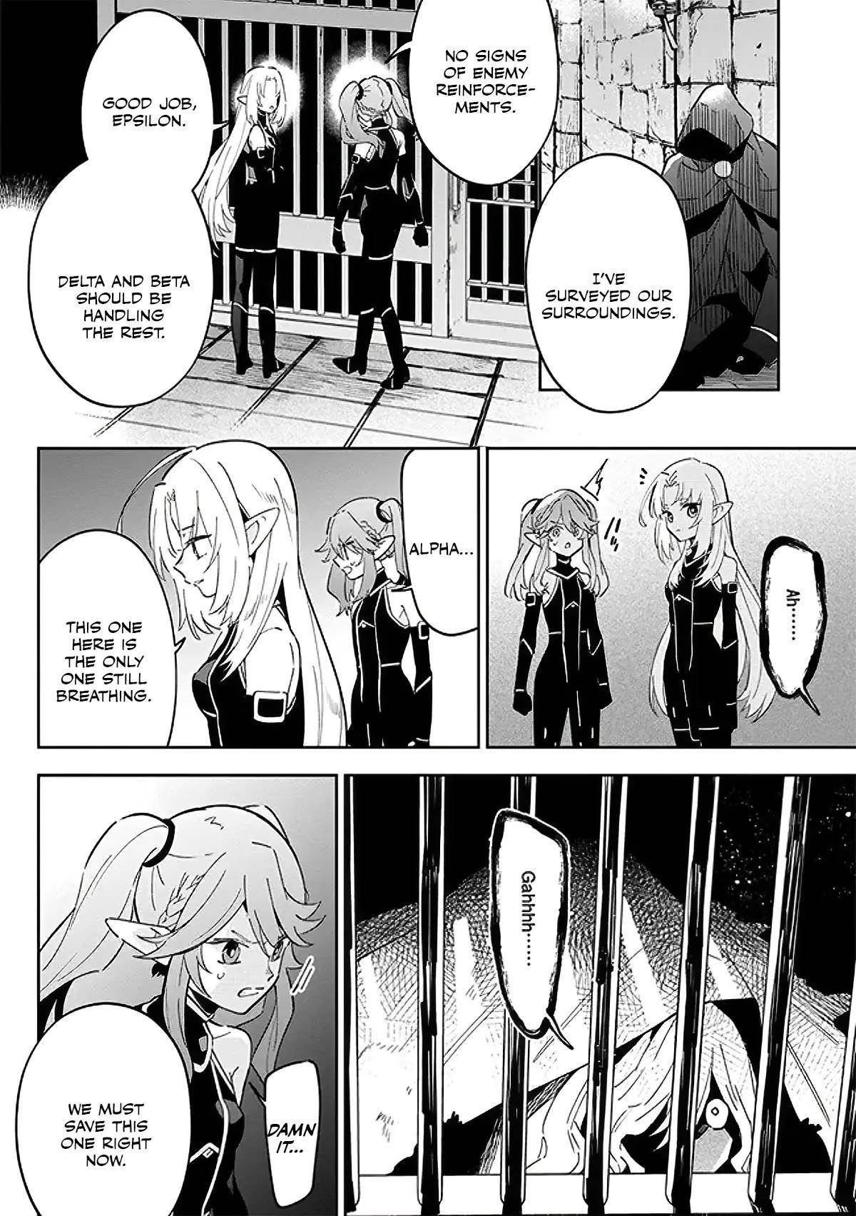 The Eminence in Shadow: Master of Garden ~Seven Shadows Chronicles~ Chapter 3.1 - Page 12 in English