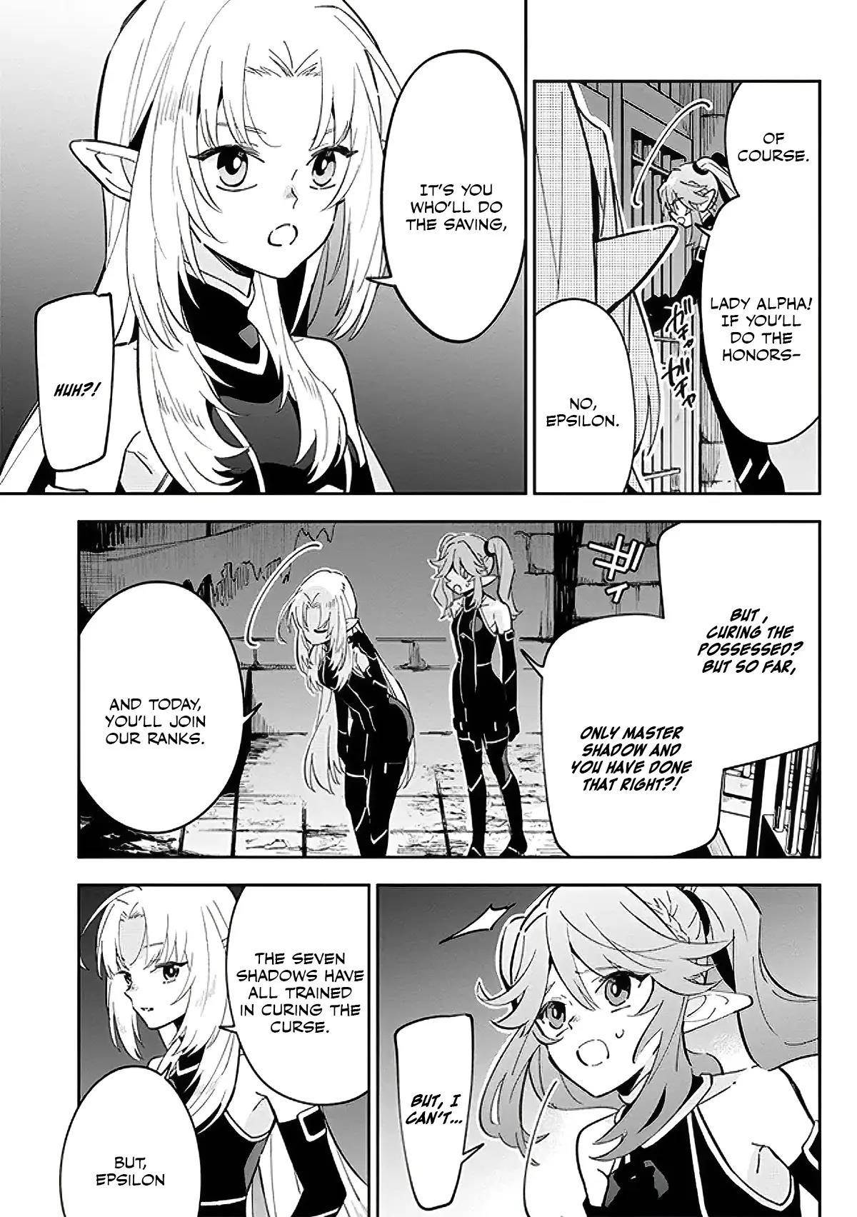 The Eminence in Shadow: Master of Garden ~Seven Shadows Chronicles~ Chapter 3.1 - Page 13 in English